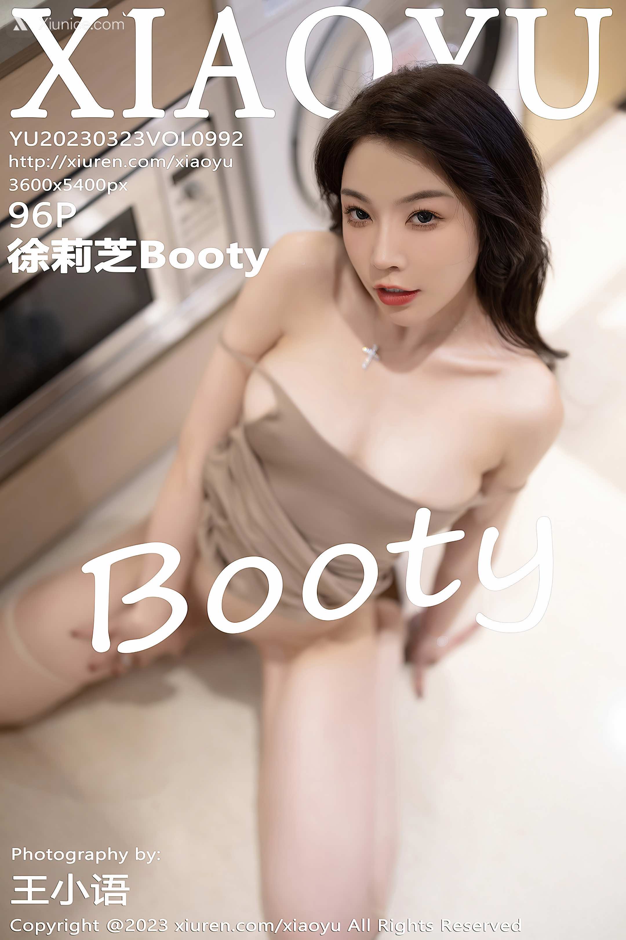 XiaoYu语画界 Vol.0992 徐莉芝Booty 第97张