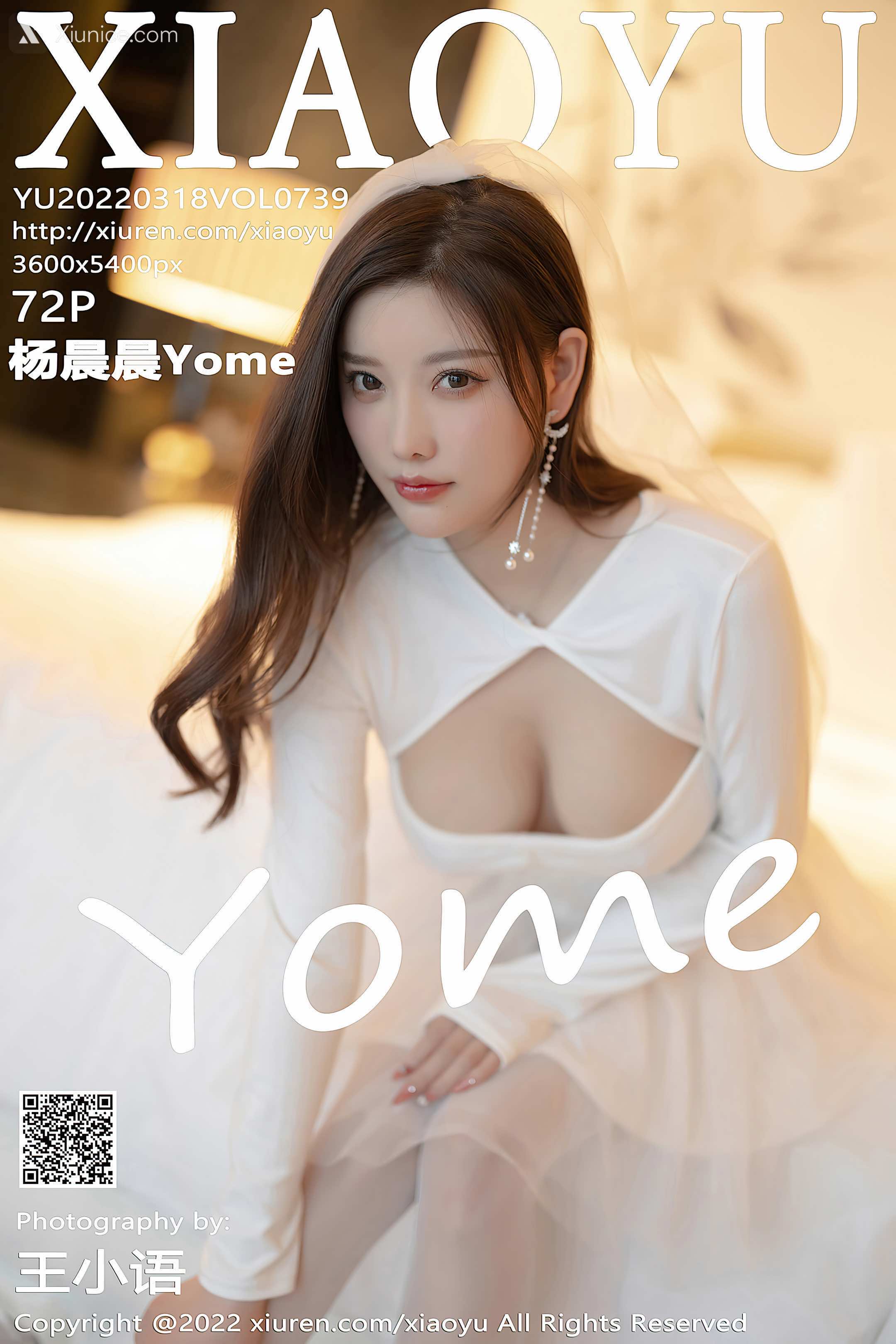 XiaoYu语画界 Vol.0739 杨晨晨Yome 第73张
