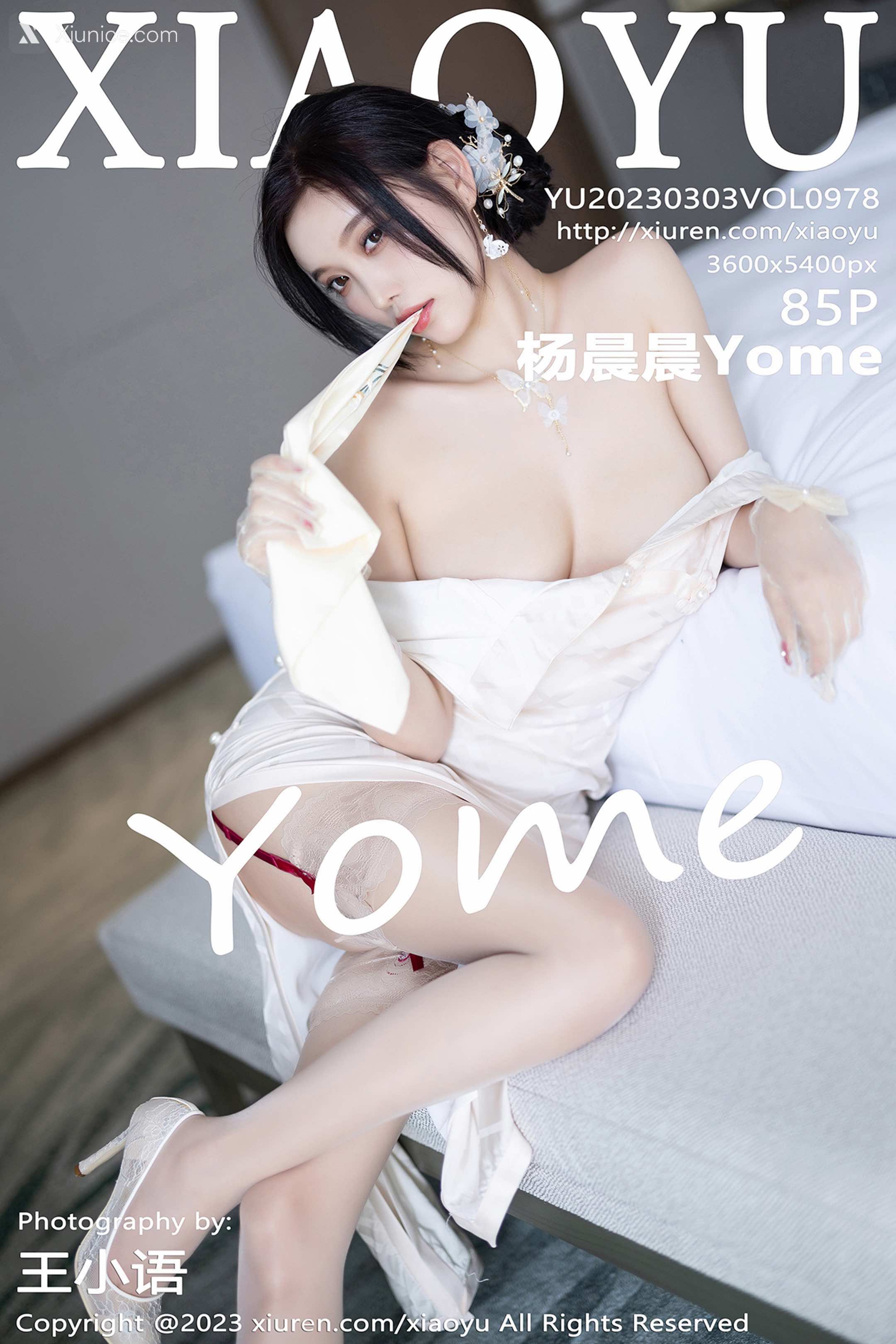 XiaoYu语画界 Vol.0978 杨晨晨 第86张