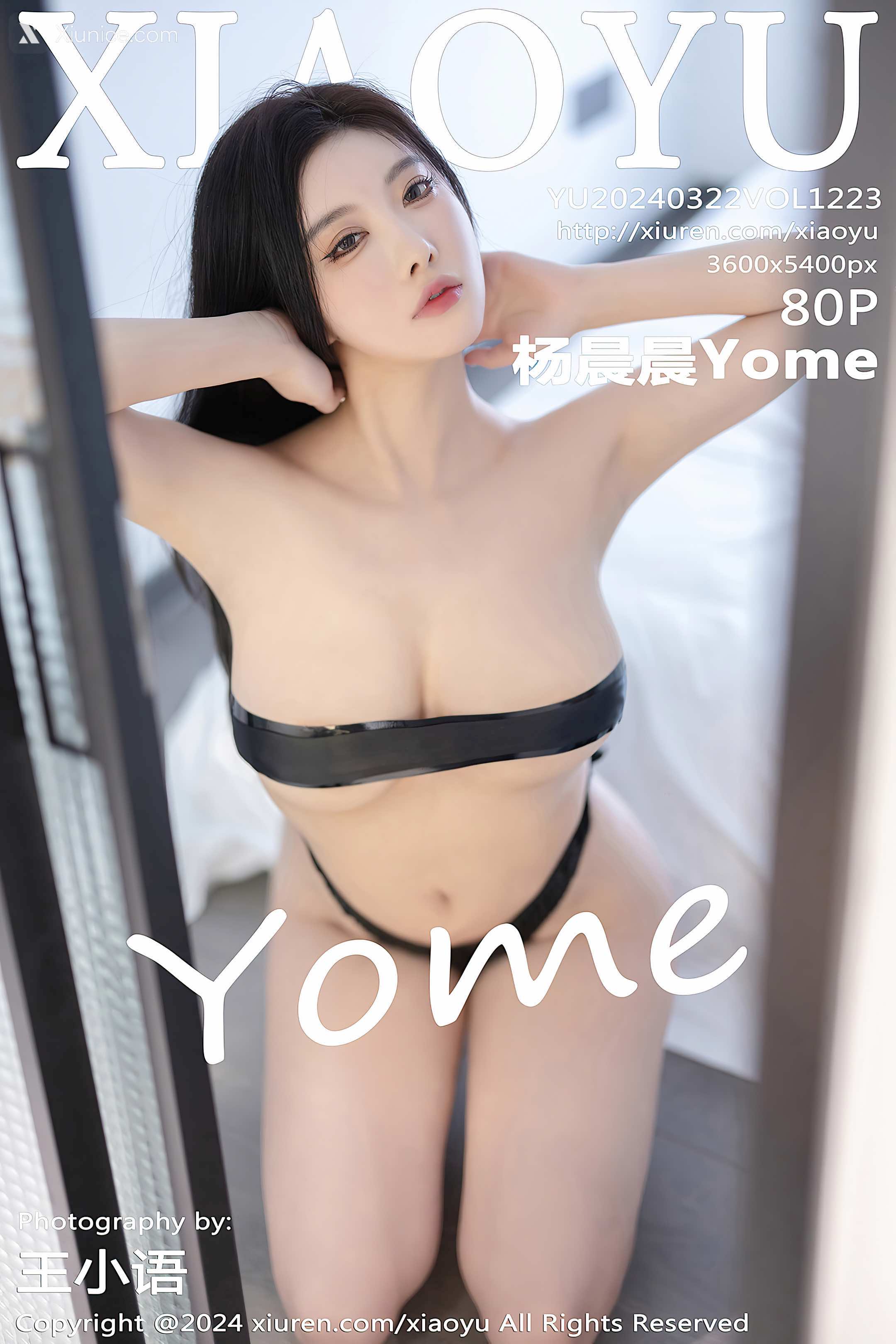 XiaoYu语画界 Vol.1223 杨晨晨Yome 第81张