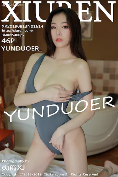 Xiuren秀人网 No.1614 YUNDUOER_