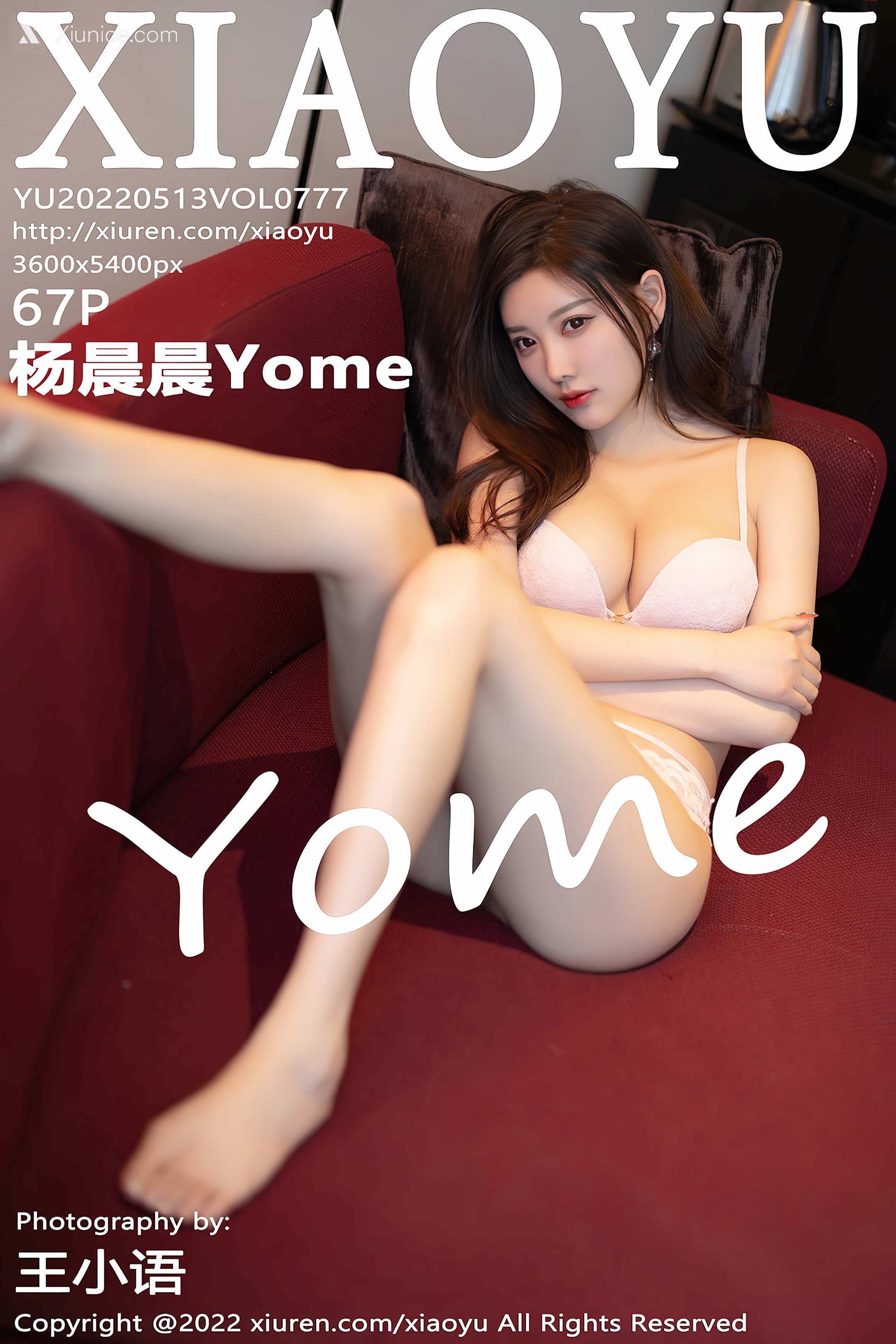 XiaoYu语画界 Vol.0777 杨晨晨Yome 第56张