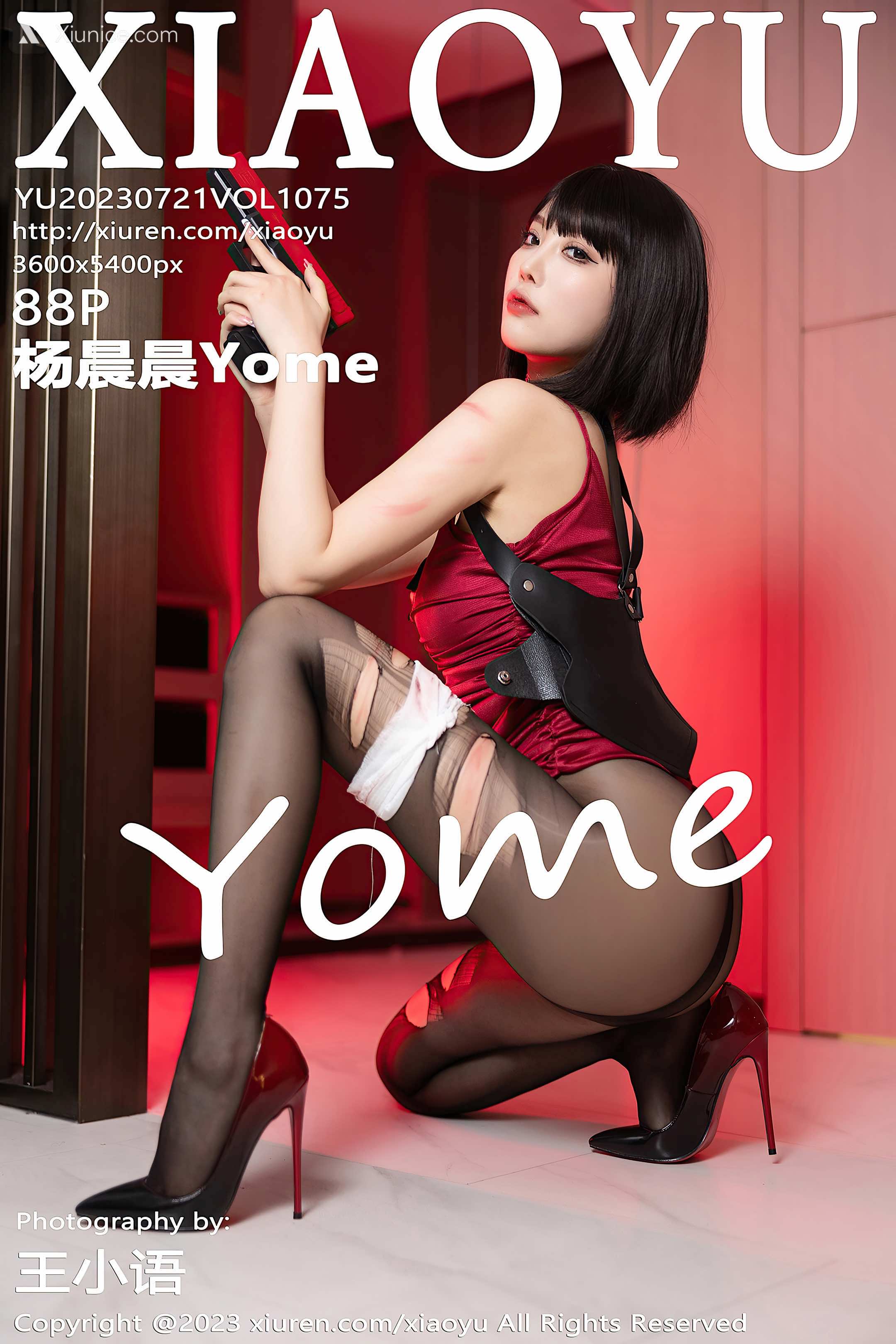XiaoYu语画界 Vol.1075 杨晨晨Yome 第69张