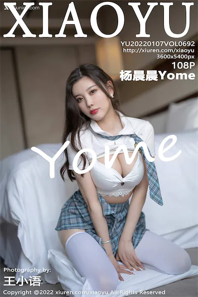 XiaoYu语画界 Vol.0692 杨晨晨Yome