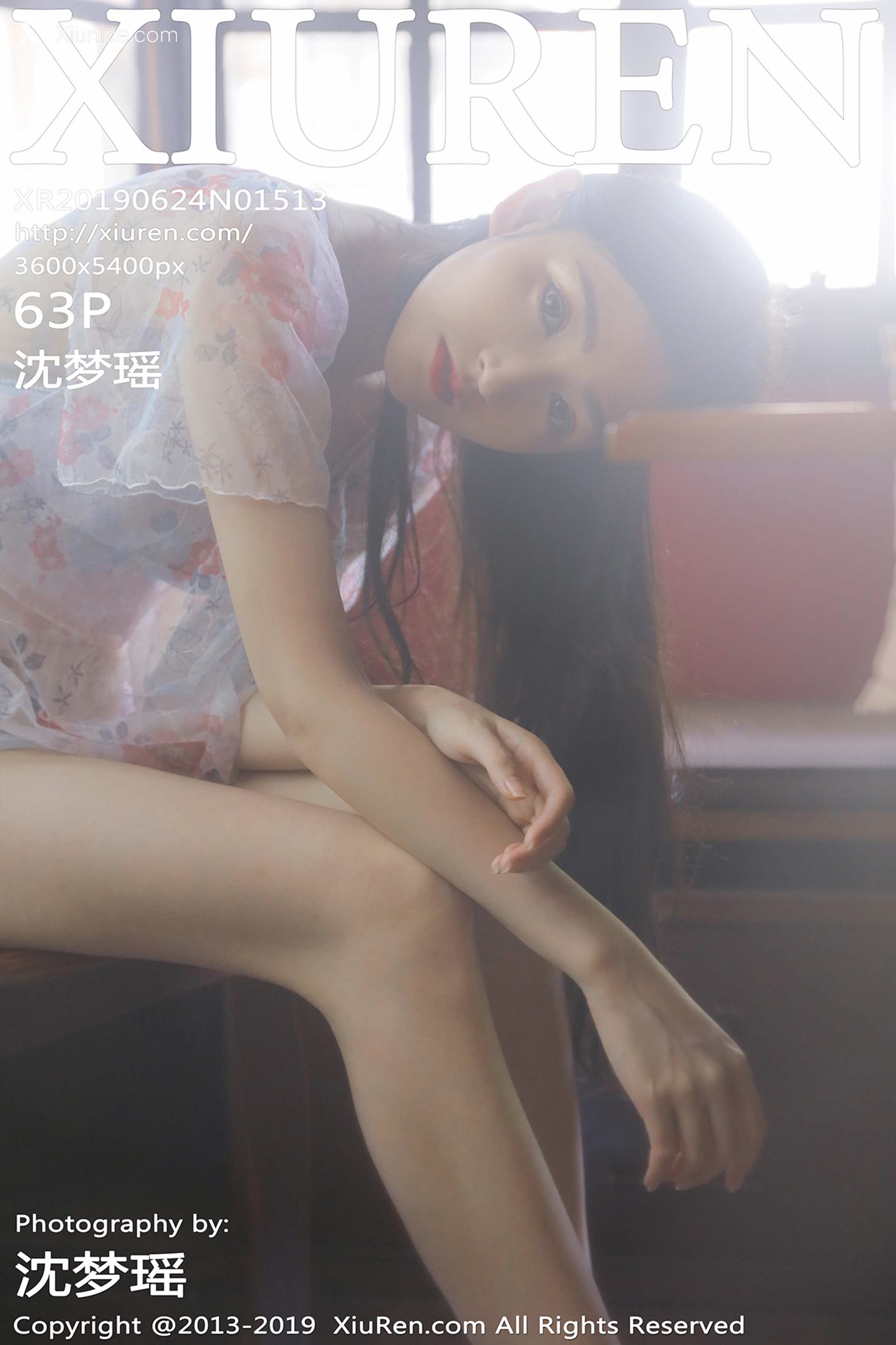 Xiuren秀人网 No.1513 沈梦瑶 第64张
