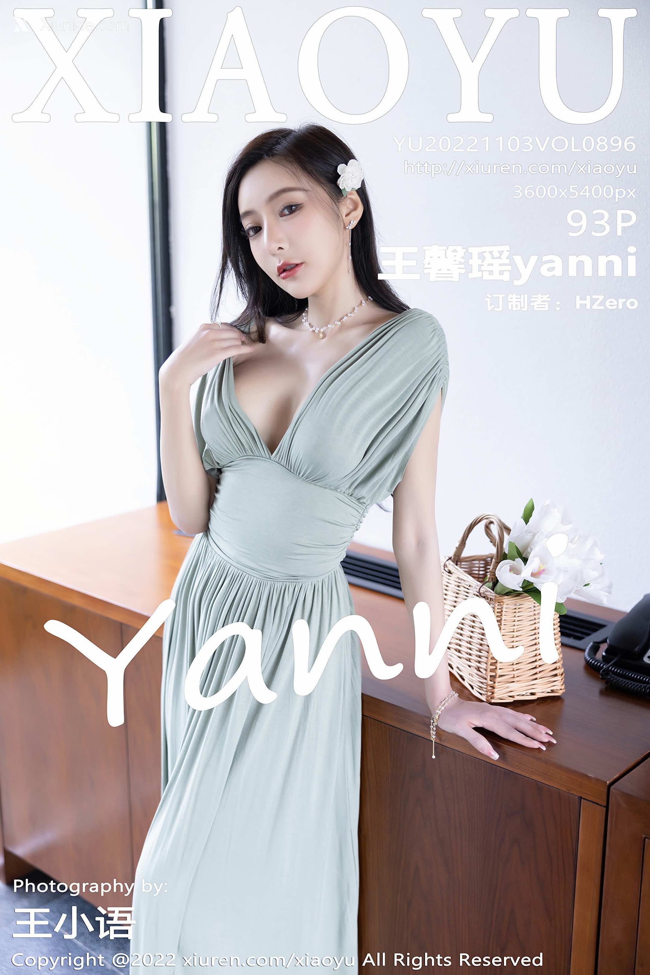 XiaoYu语画界 Vol.0896 王馨瑶yanni 第94张