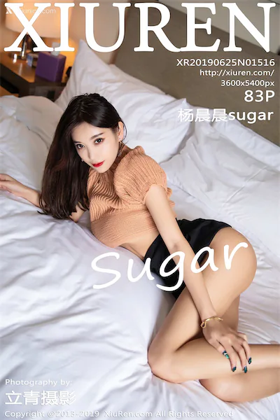 Xiuren秀人网 No.1516 杨晨晨sugar