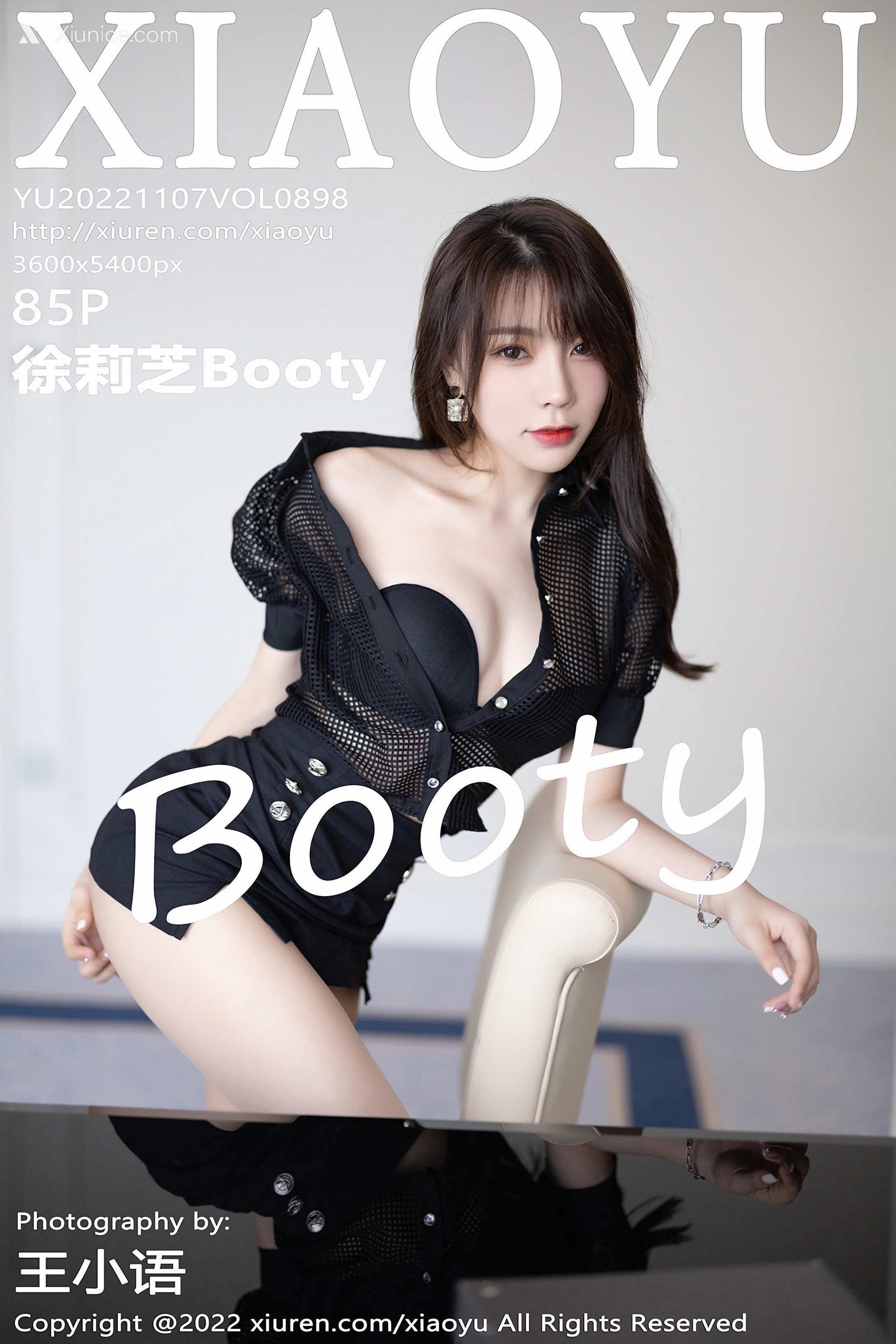XiaoYu语画界 Vol.0898 徐莉芝Booty 第86张