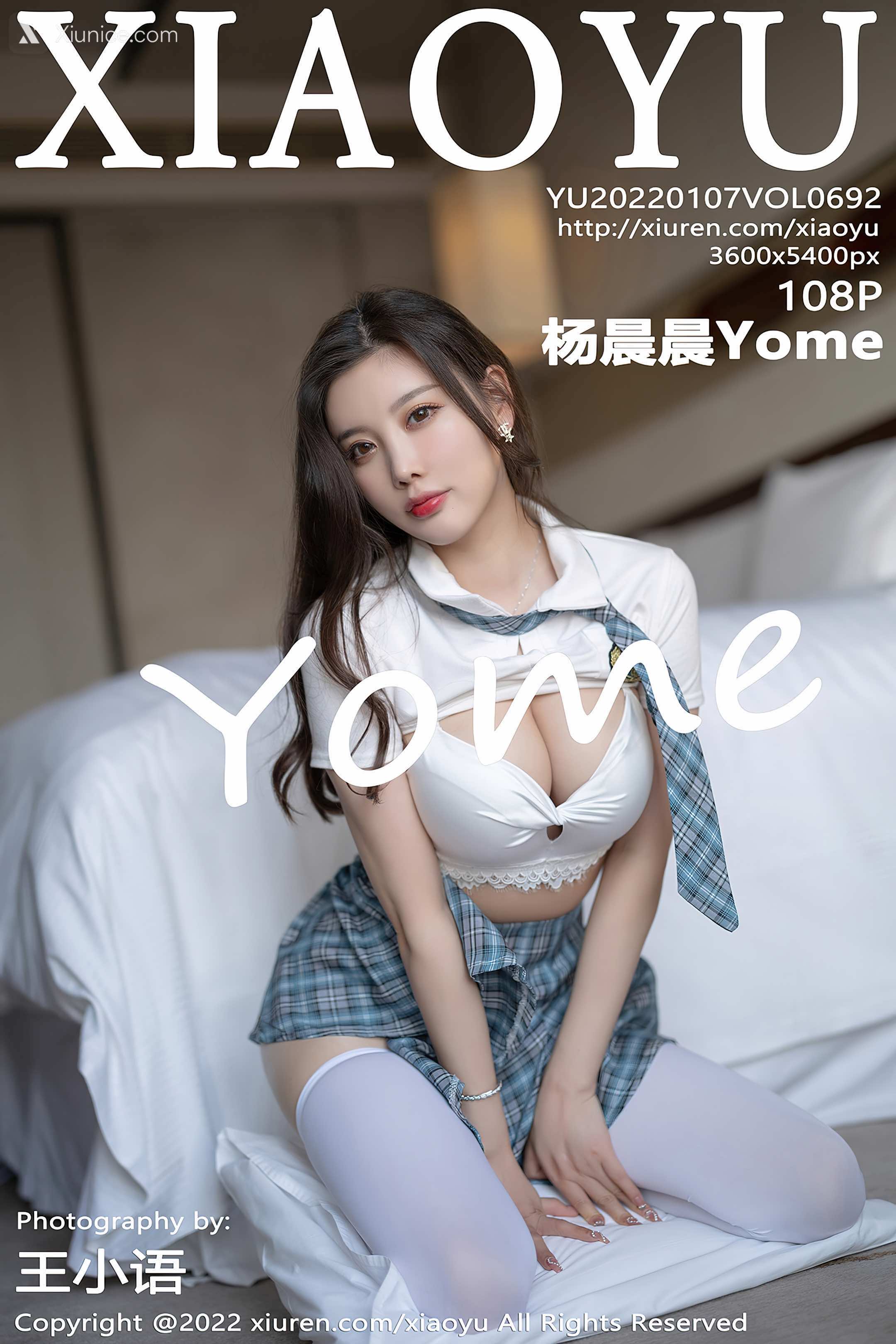 XiaoYu语画界 Vol.0692 杨晨晨Yome 第109张
