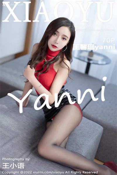 XiaoYu语画界 Vol.0723 王馨瑶yanni