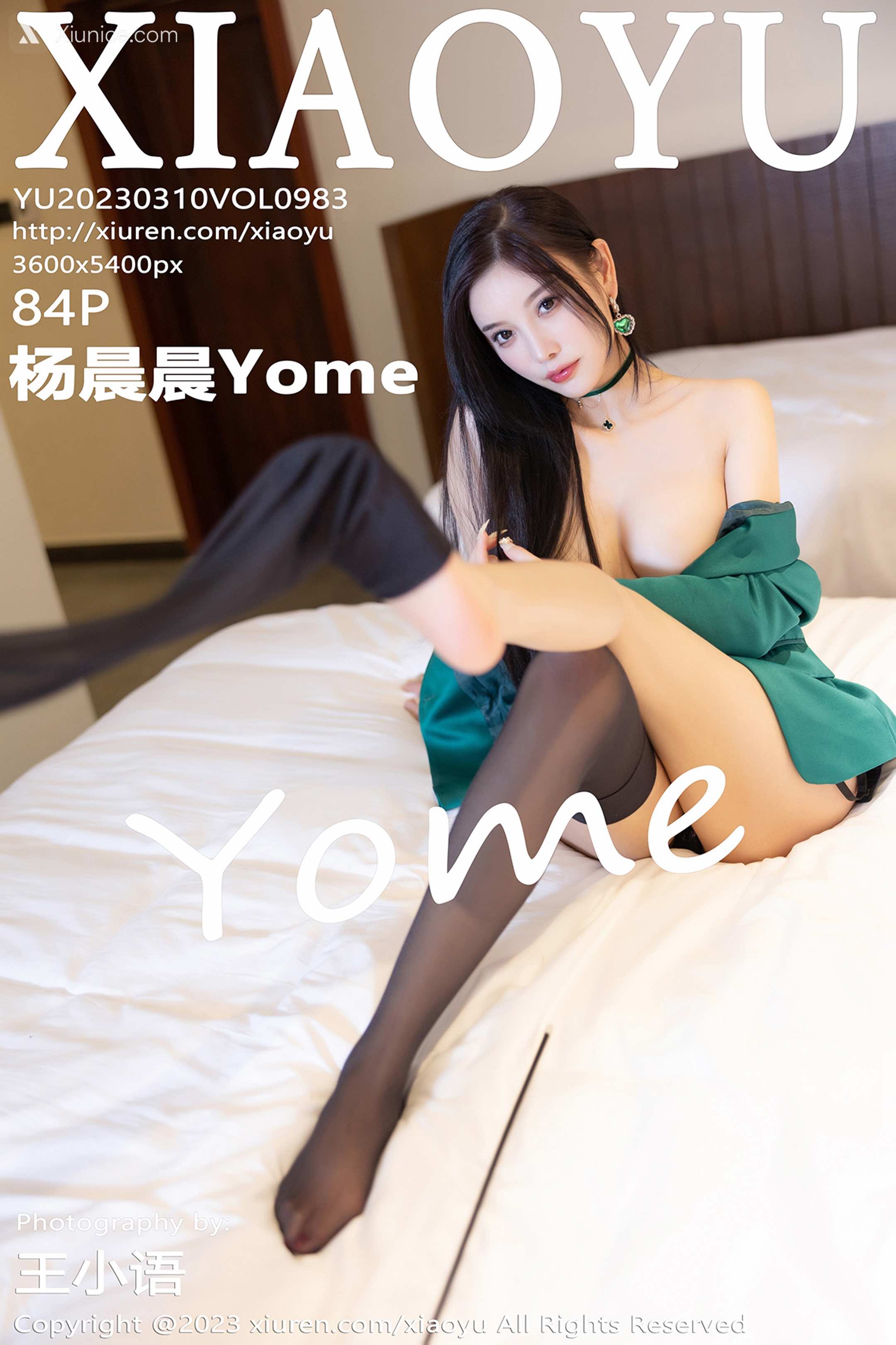 XiaoYu语画界 Vol.0983 杨晨晨 第85张