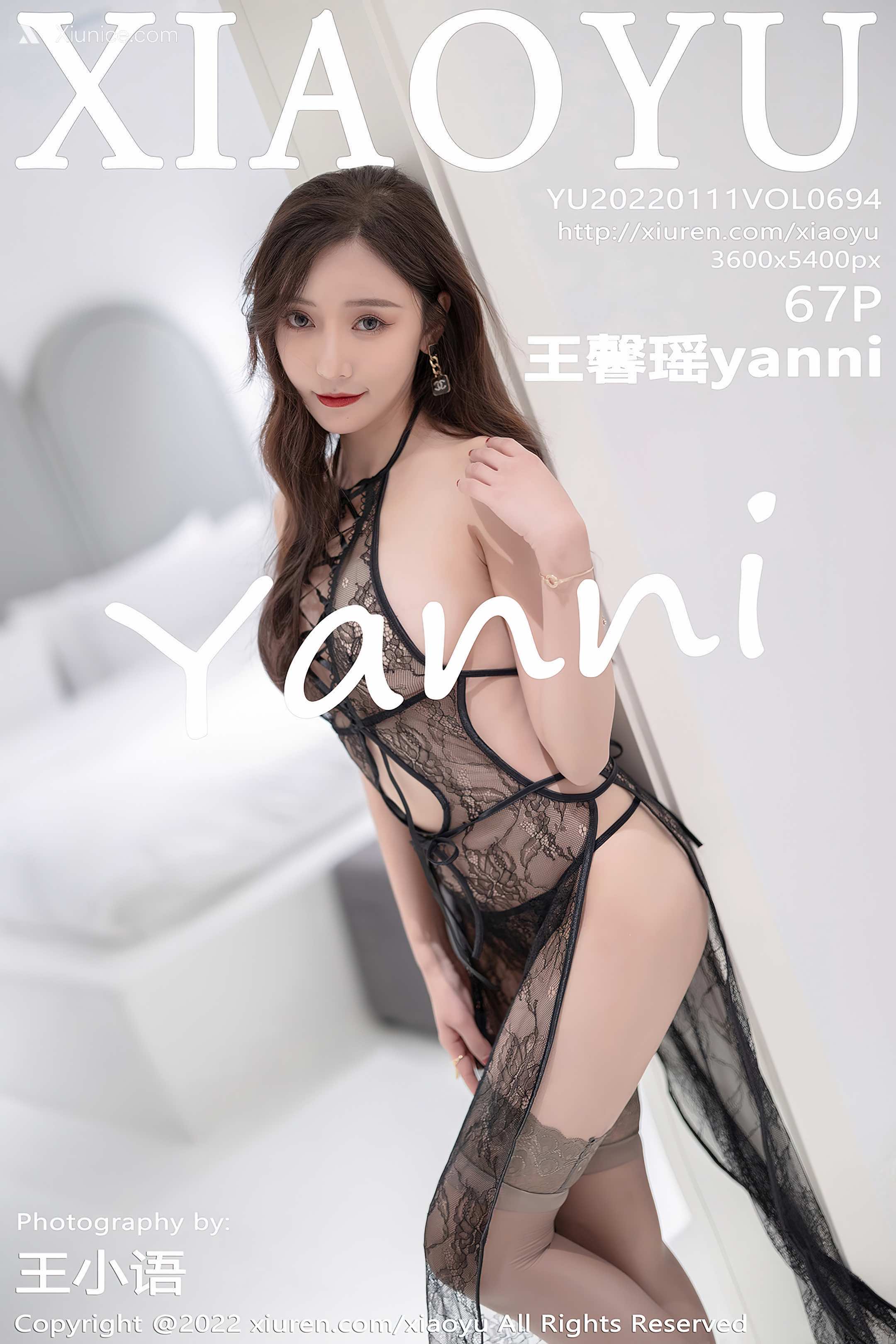 XiaoYu语画界 Vol.0694 王馨瑶yanni 第68张