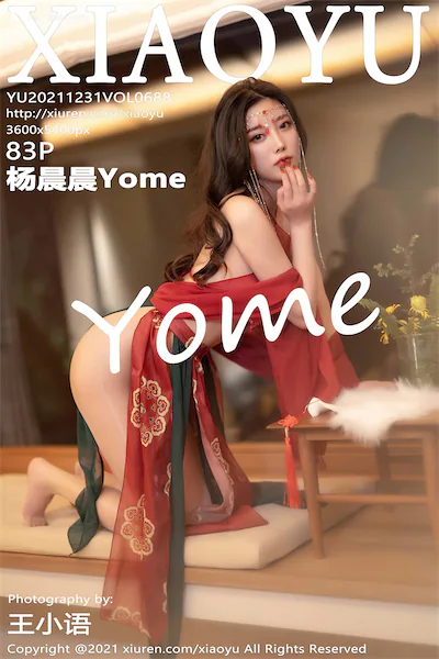 XiaoYu语画界 Vol.0688 杨晨晨Yome