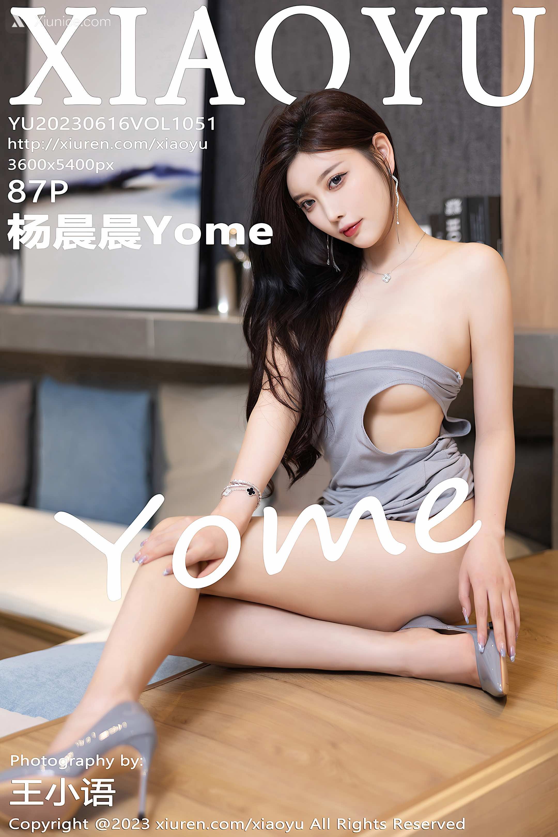XiaoYu语画界 Vol.1051 杨晨晨Yome 第88张