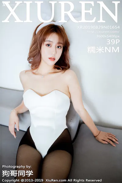 Xiuren秀人网 No.1654 糯米NM