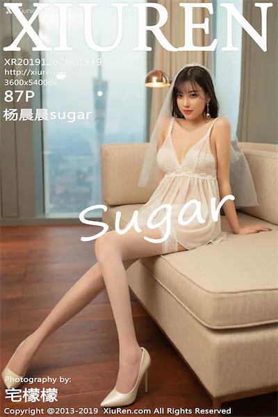 Xiuren秀人网 No.1819 杨晨晨sugar
