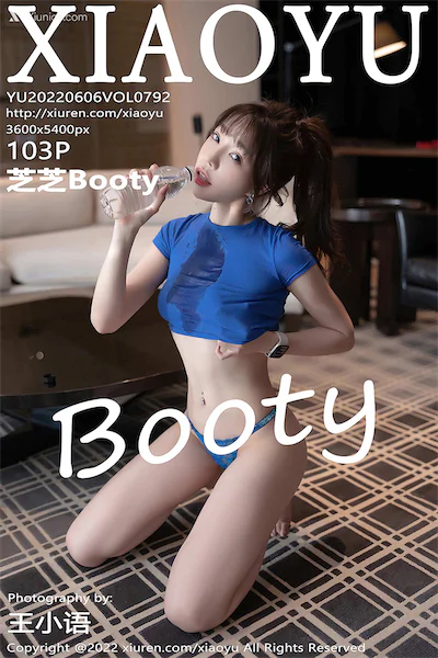 XiaoYu语画界 Vol.0792 芝芝Booty