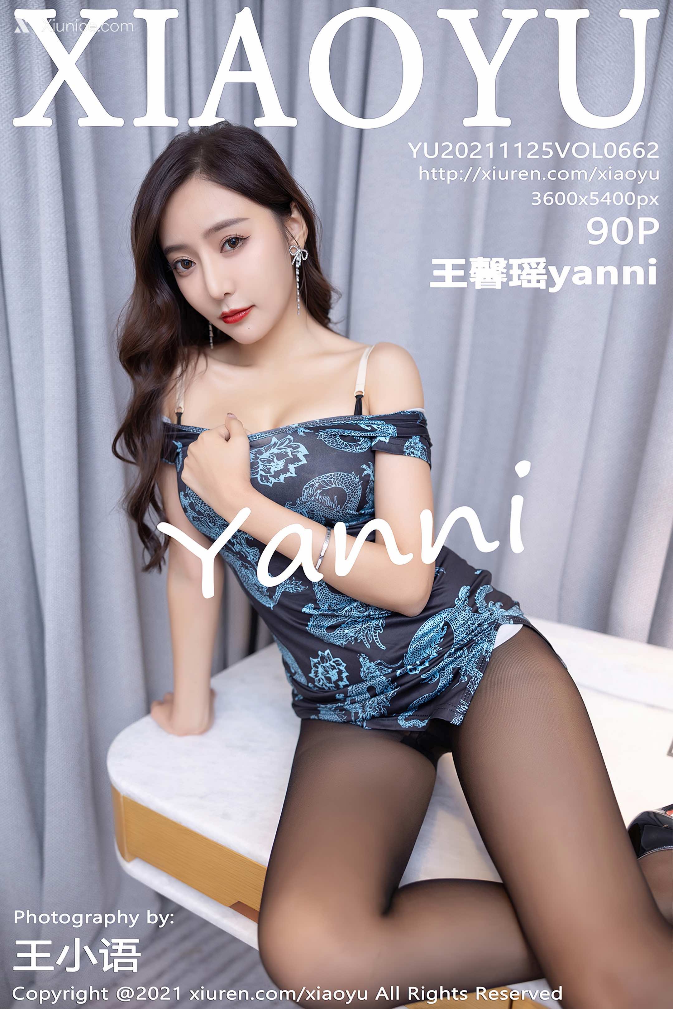 XiaoYu语画界 Vol.0662 王馨瑶yanni 第91张