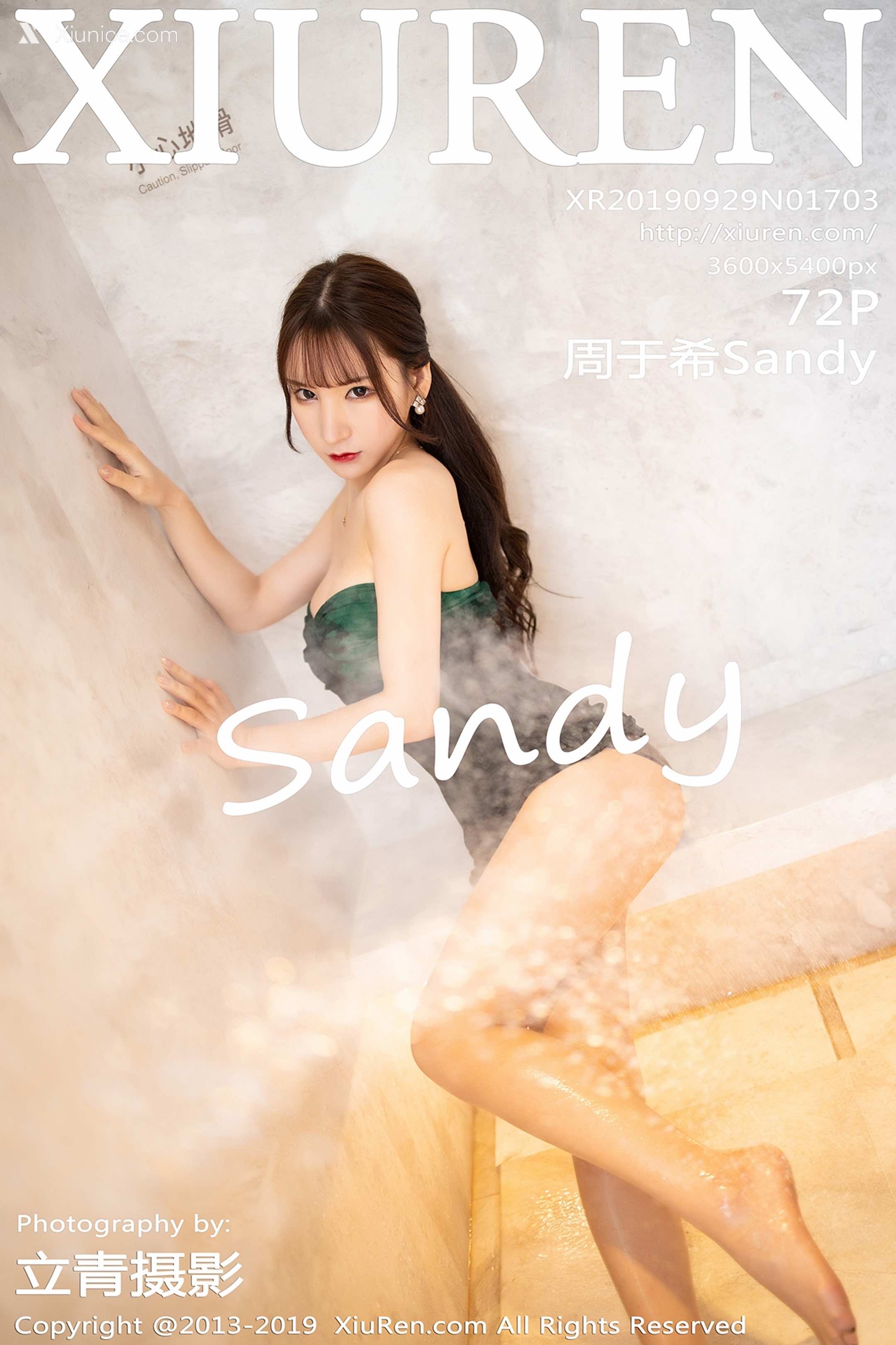 Xiuren秀人网 No.1703 周于希Sandy 第73张