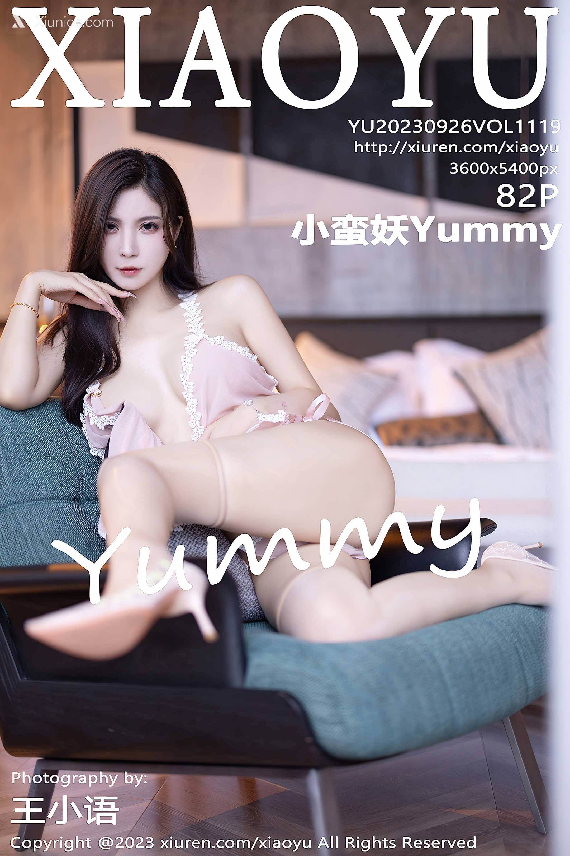 XiaoYu语画界 Vol.1119 小蛮妖Yummy 第83张