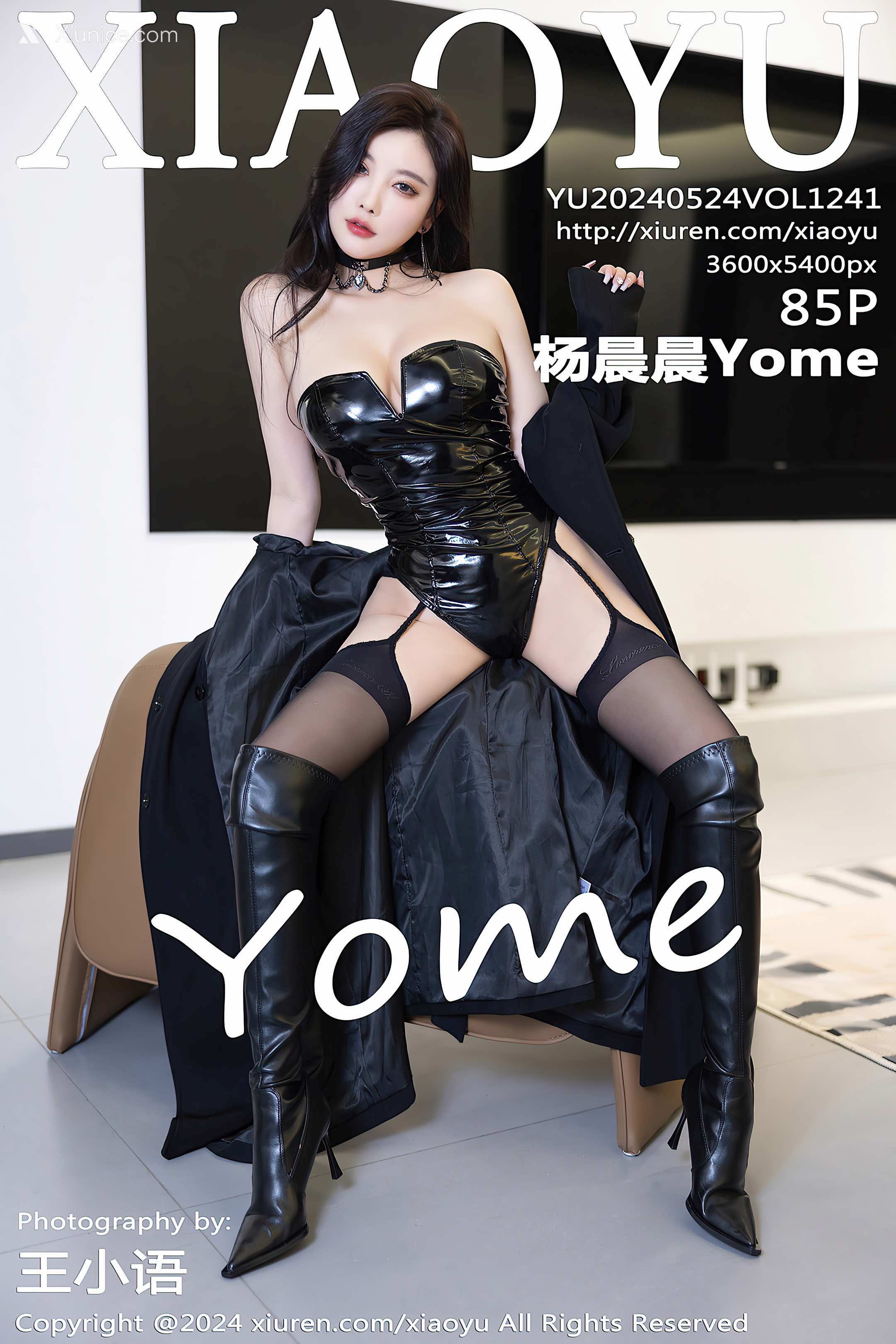 XiaoYu语画界 Vol.1241 杨晨晨Yome 第86张