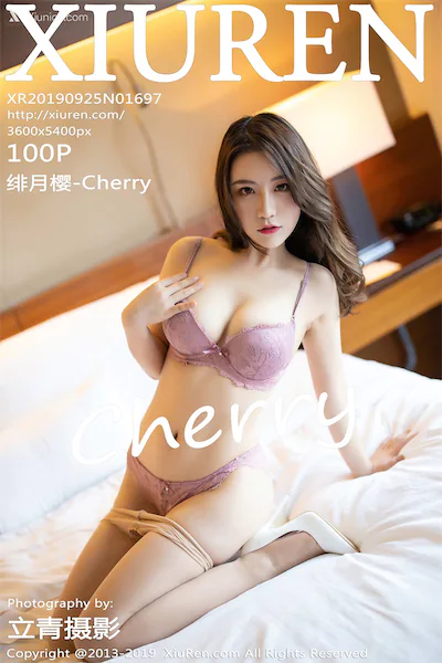 Xiuren秀人网 No.1697 绯月樱-Cherry