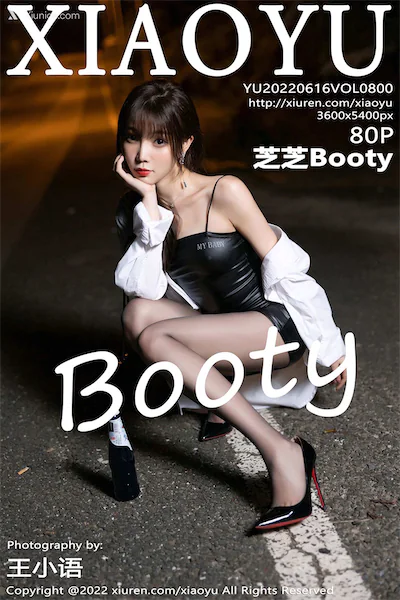 XiaoYu语画界 Vol.0800 芝芝Booty