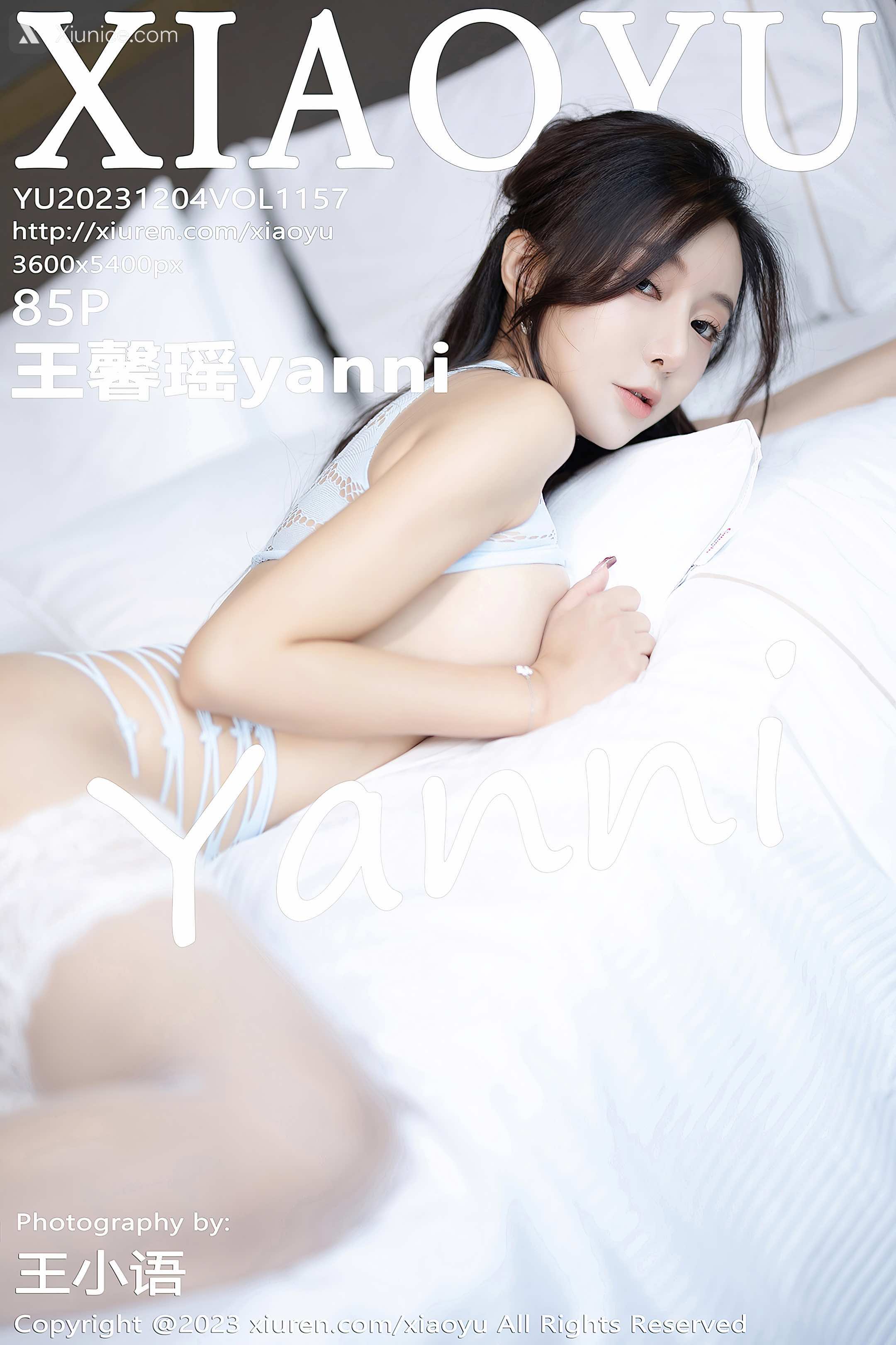 XiaoYu语画界 Vol.1157 王馨瑶yanni 第86张
