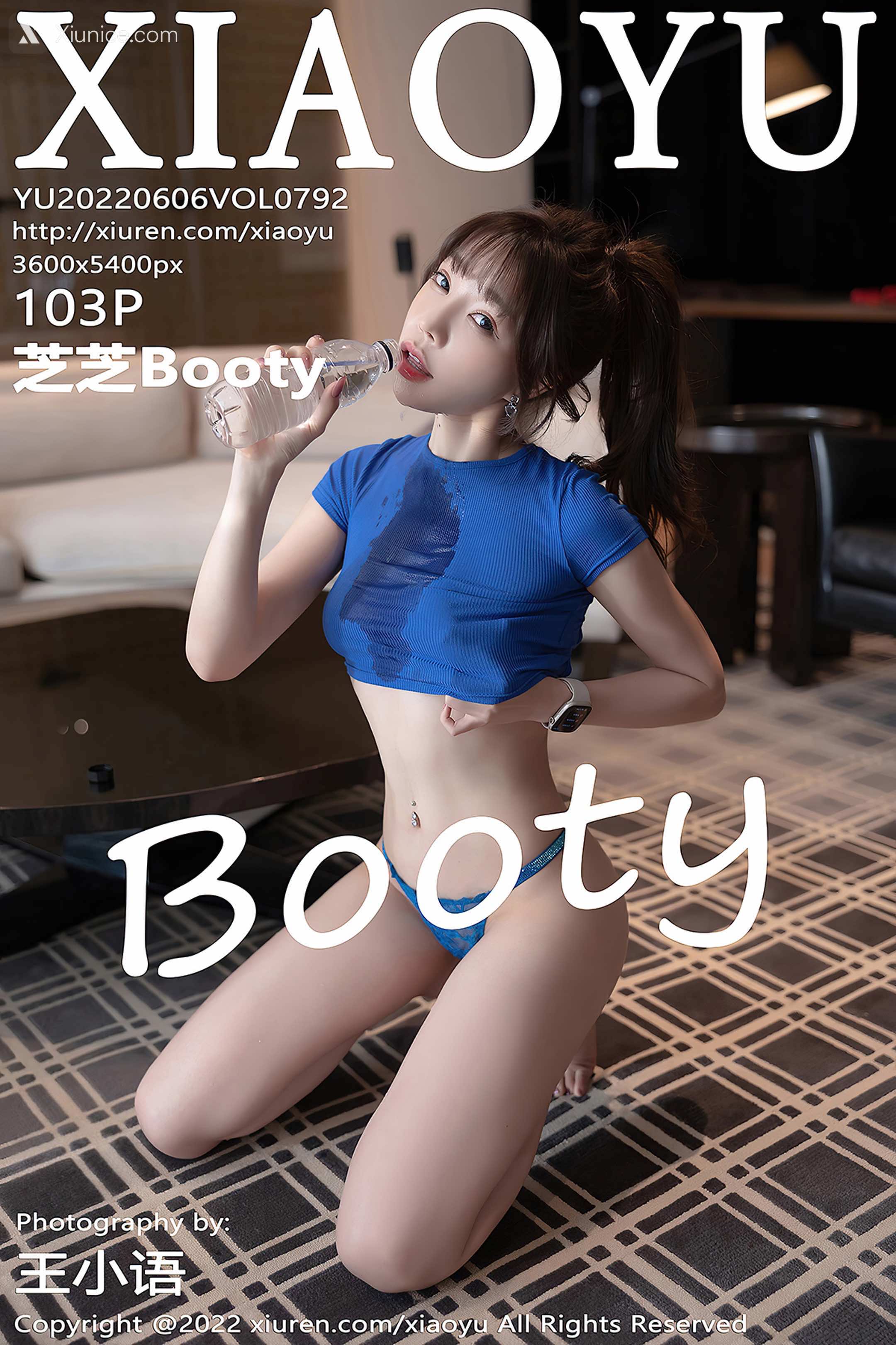 XiaoYu语画界 Vol.0792 芝芝Booty 第104张