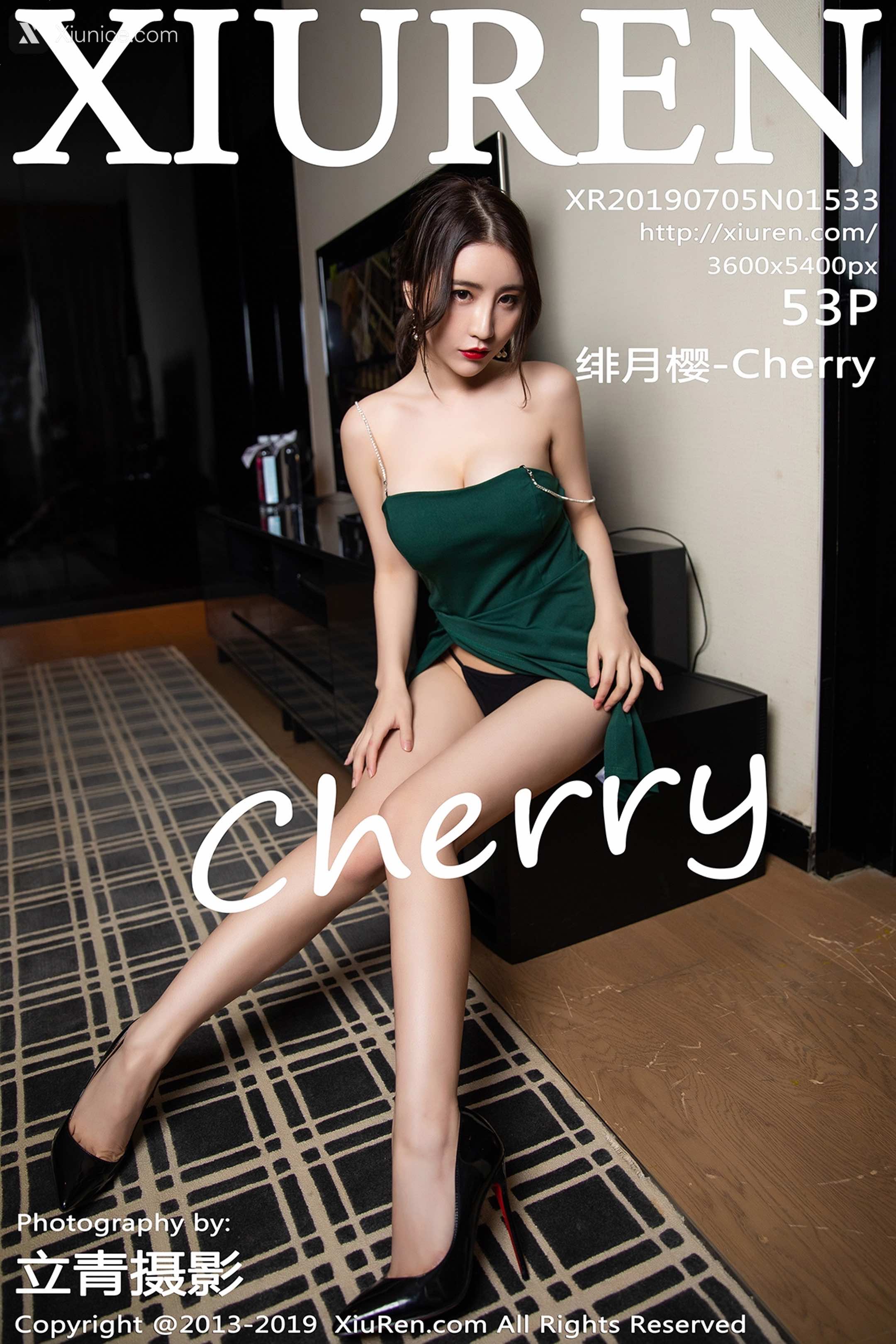 Xiuren秀人网 No.1533 绯月樱-Cherry 第54张