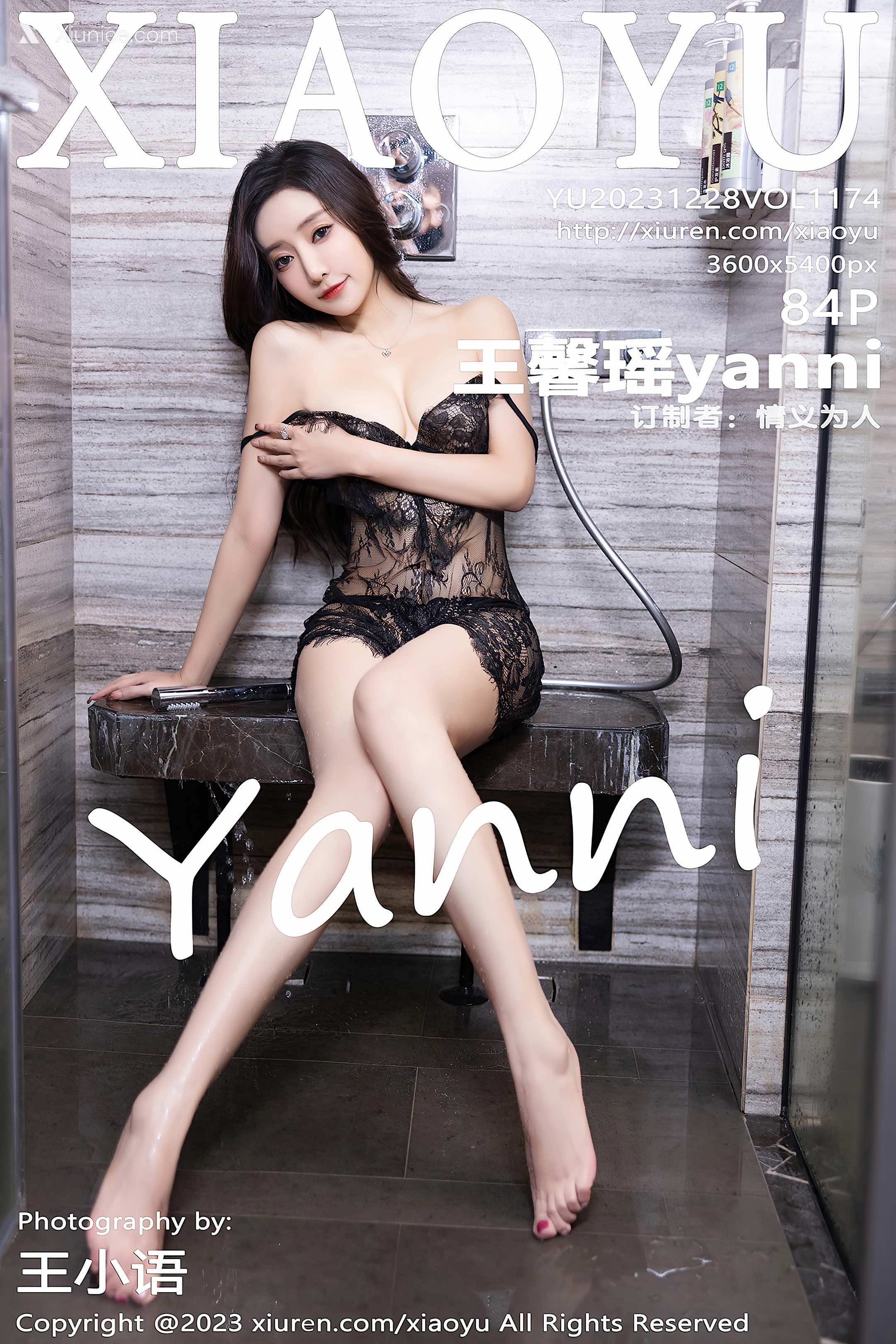 XiaoYu语画界 Vol.1174 王馨瑶yanni 第85张