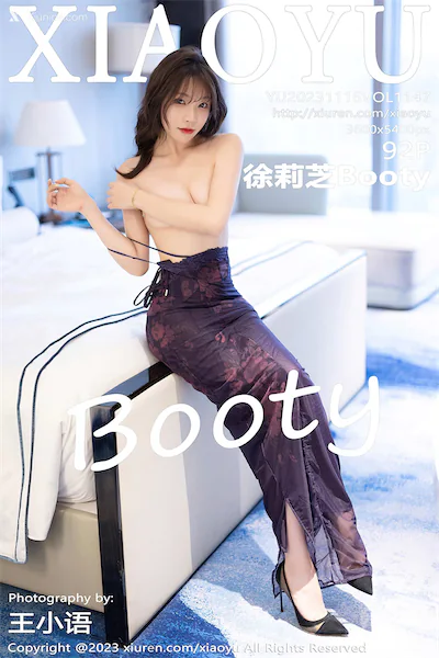 XiaoYu语画界 Vol.1147 徐莉芝Booty