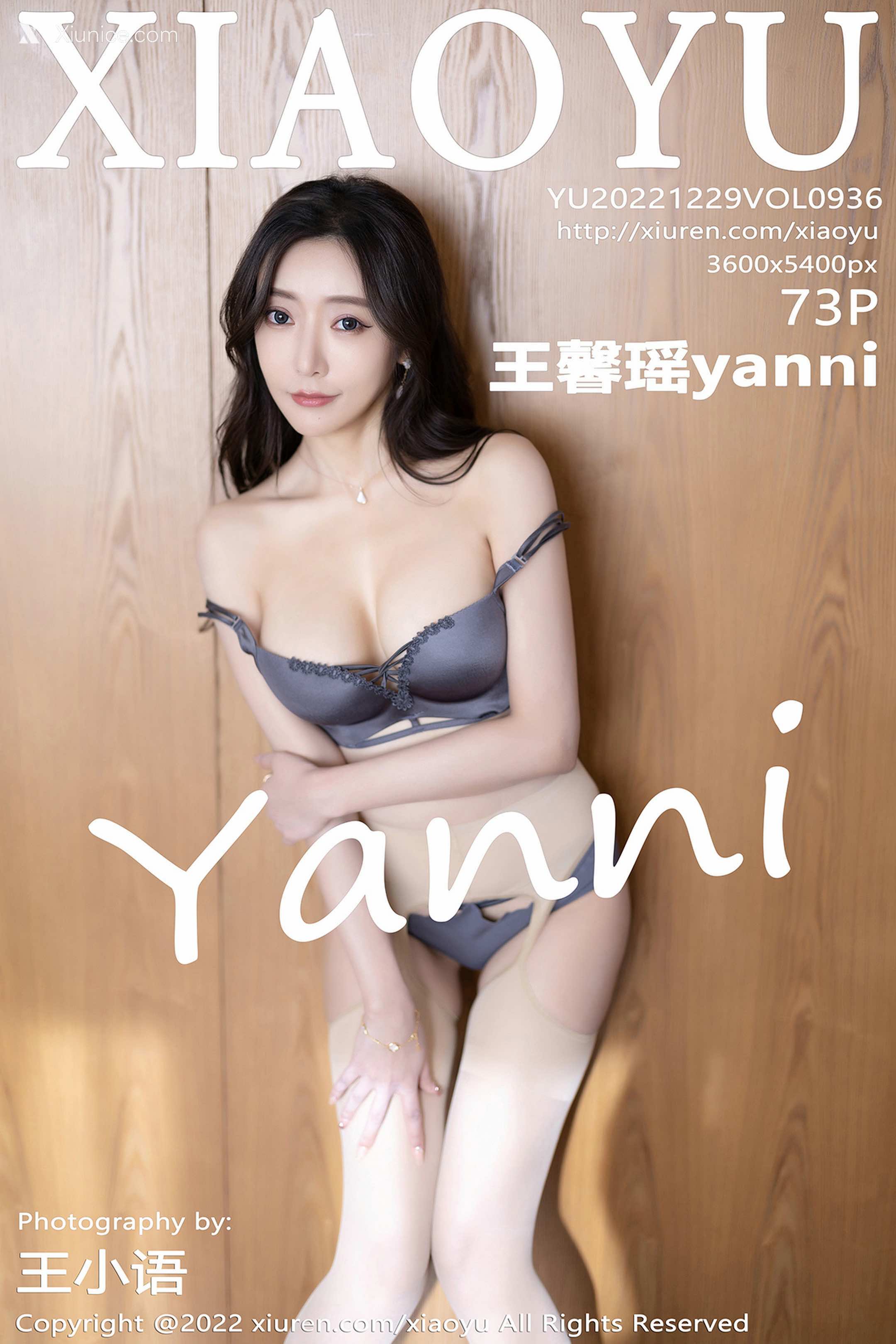 XiaoYu语画界 Vol.0936 王馨瑶yanni 第74张