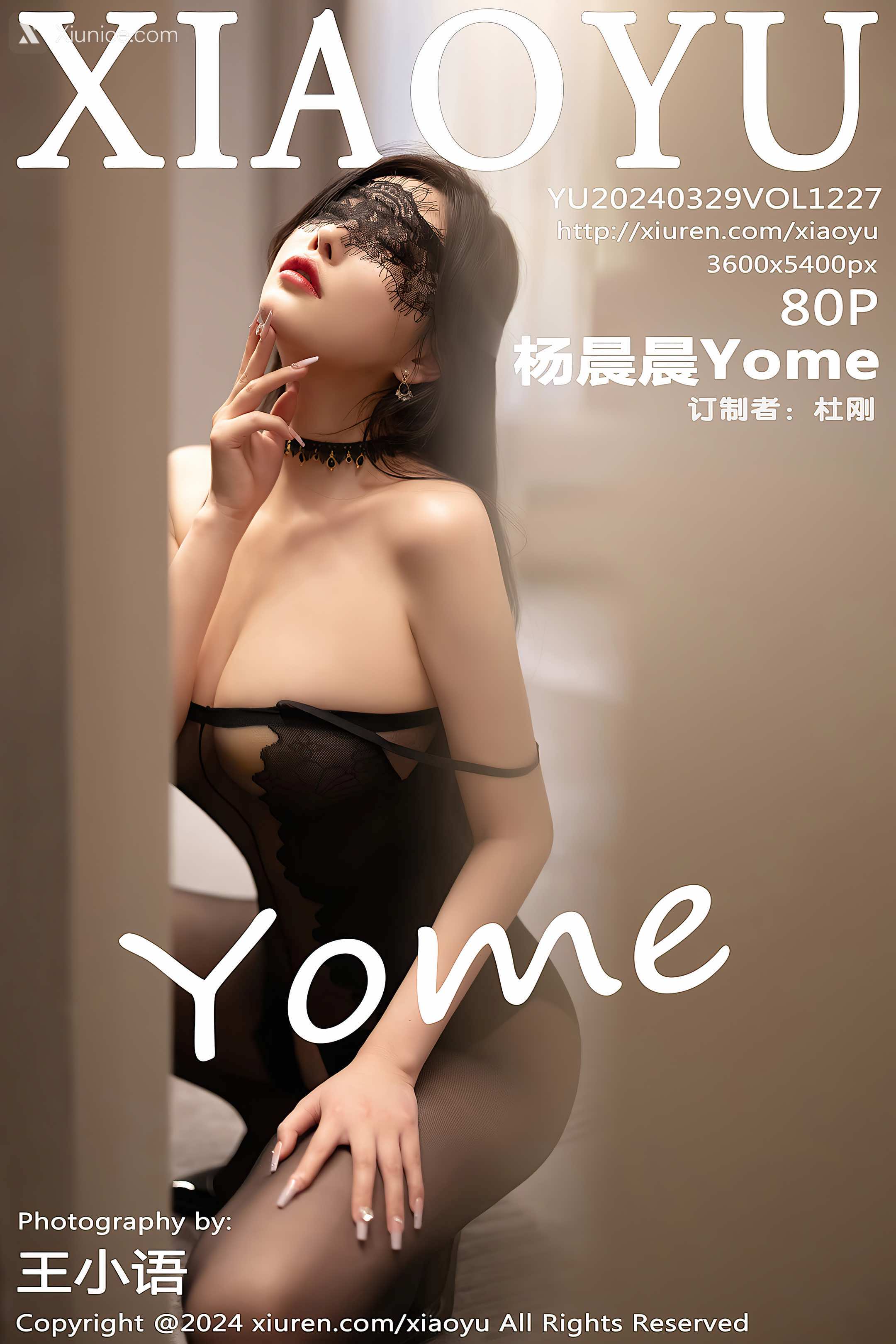 XiaoYu语画界 Vol.1227 杨晨晨Yome 第81张