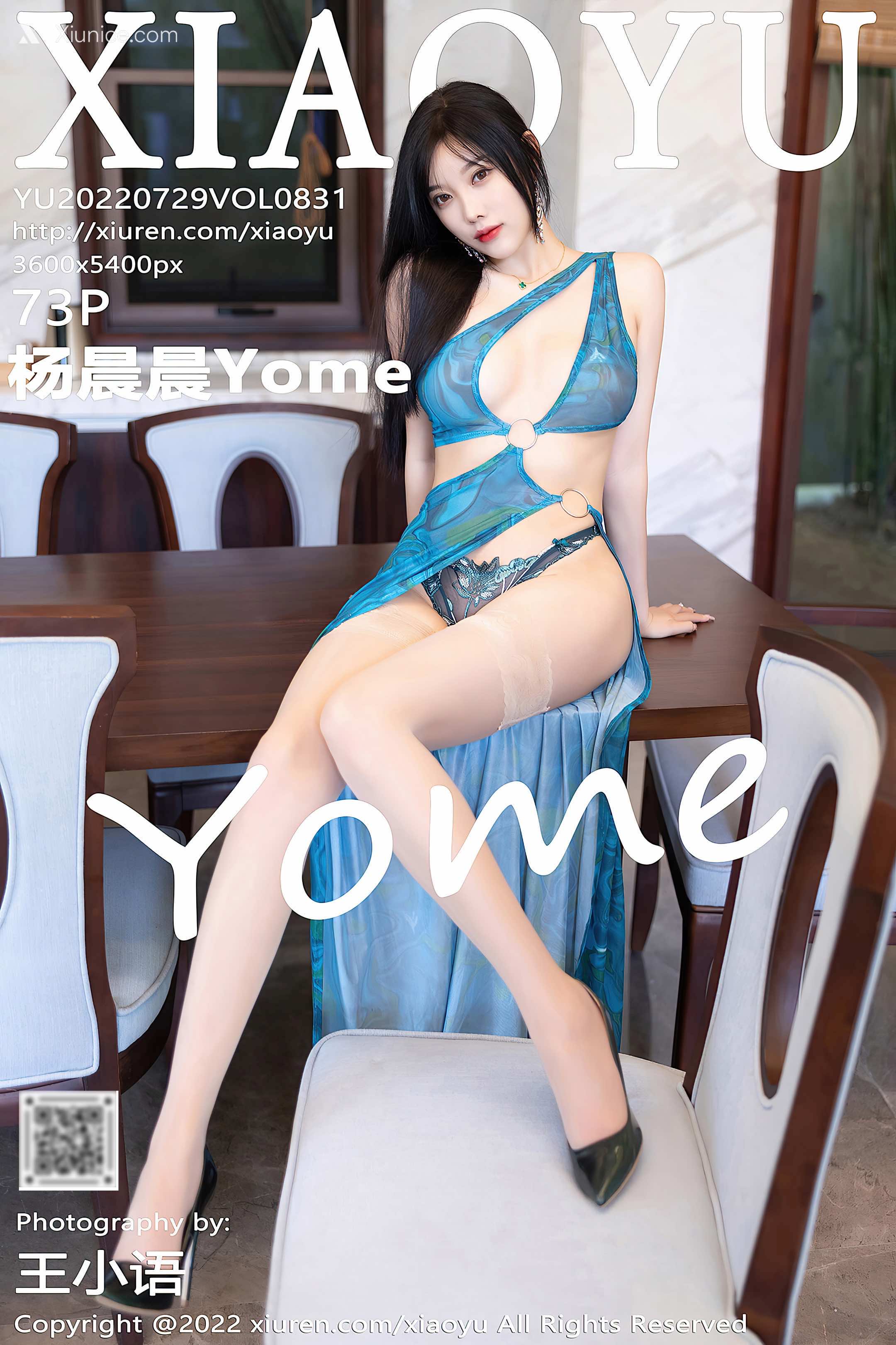 XiaoYu语画界 Vol.0831 杨晨晨Yome 第74张