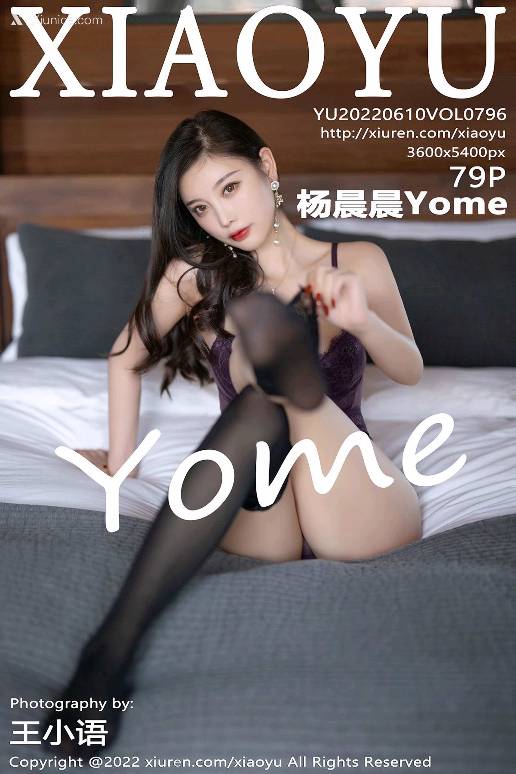 XiaoYu语画界 Vol.0796 杨晨晨Yome 第80张