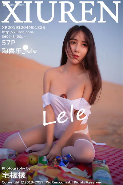 Xiuren秀人网 No.1825 陶喜乐_lele