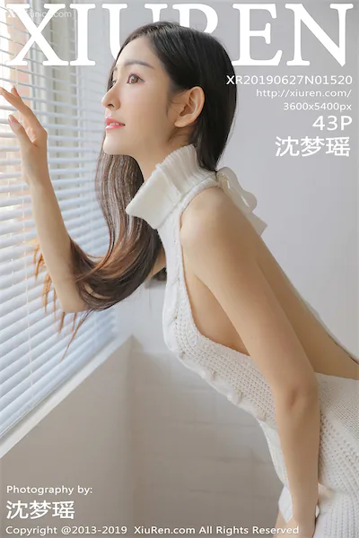 Xiuren秀人网 No.1520 沈梦瑶