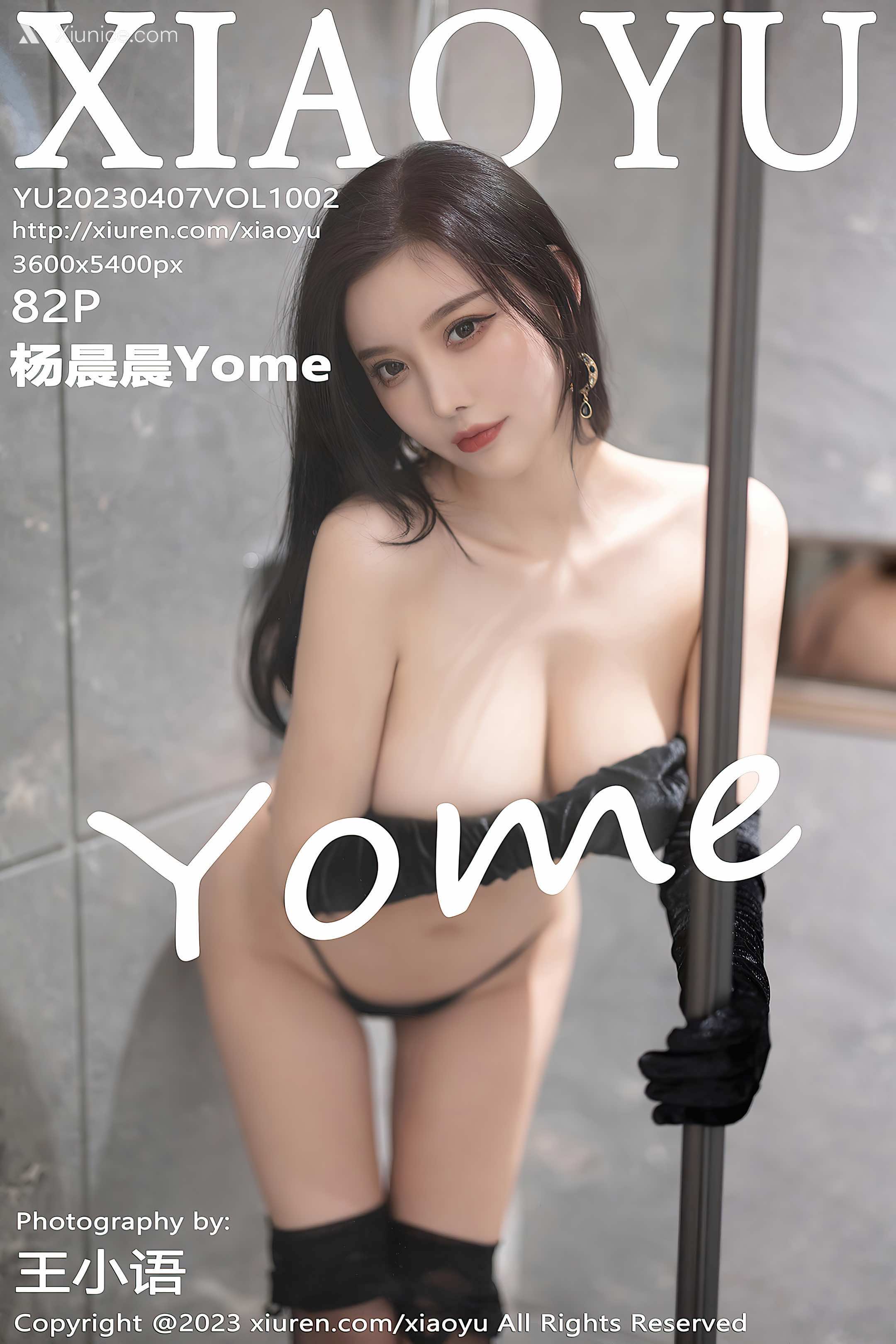XiaoYu语画界 Vol.1002 杨晨晨Yome 第83张