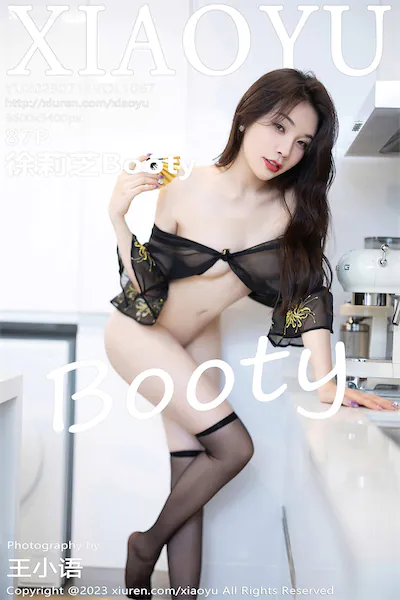 XiaoYu语画界 Vol.1067 徐莉芝Booty
