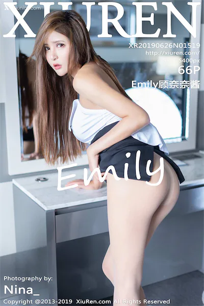 Xiuren秀人网 No.1519 Emily顾奈奈酱