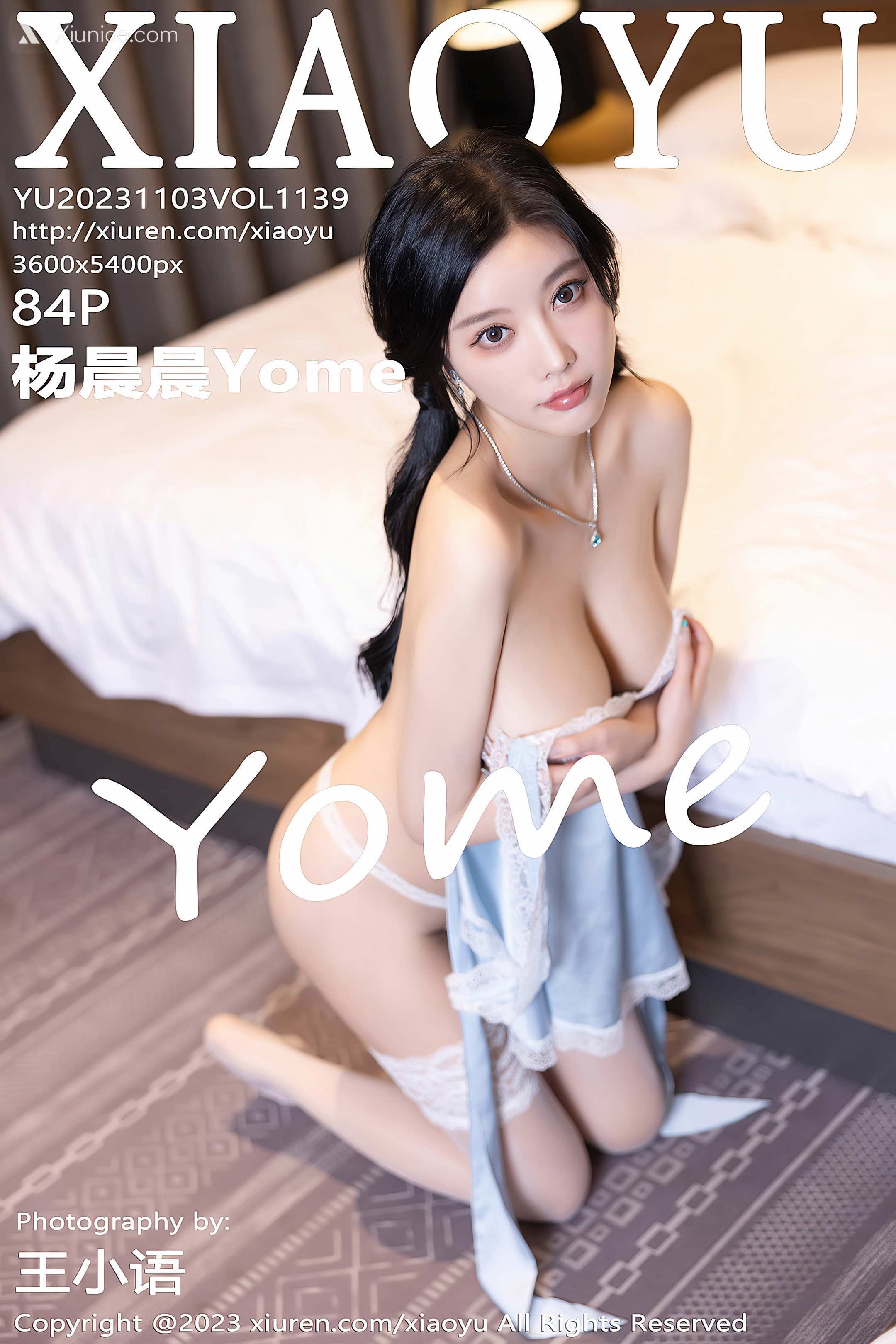 XiaoYu语画界 Vol.1139 杨晨晨Yome 第85张