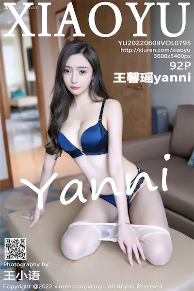 XiaoYu语画界 Vol.0795 王馨瑶yanni