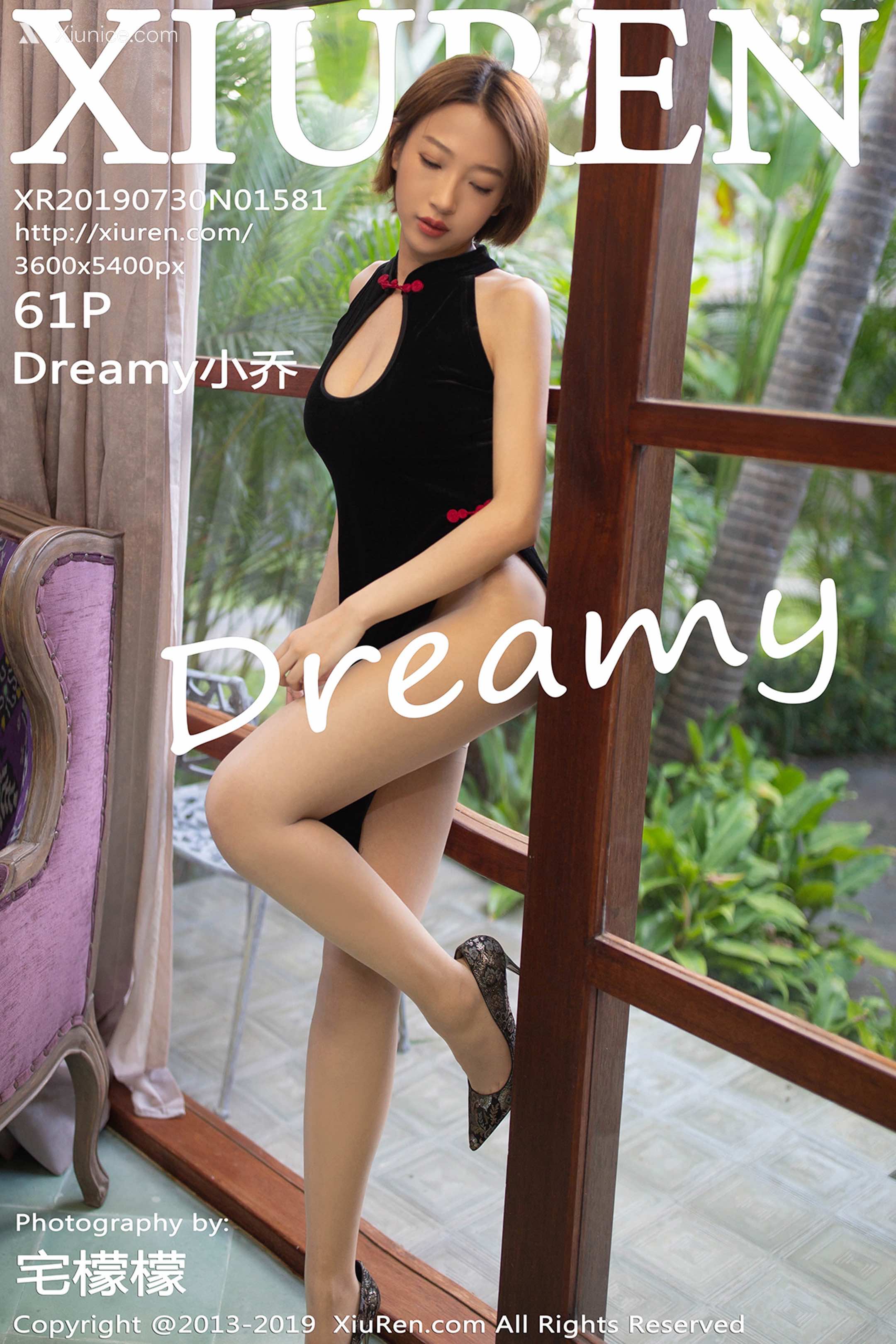 Xiuren秀人网 No.1581 Dreamy小乔 第62张