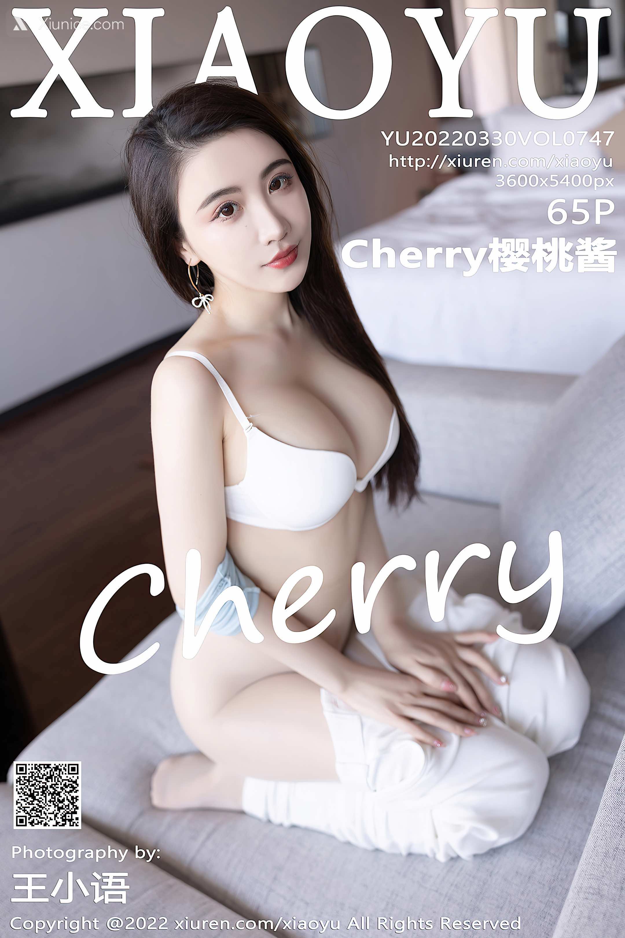 XiaoYu语画界 Vol.0747 Cherry樱桃酱 第66张