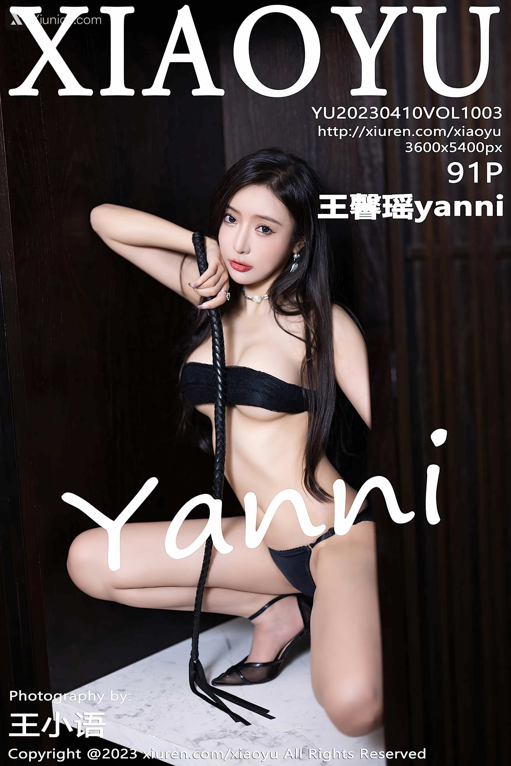 XiaoYu语画界 Vol.1003 王馨瑶yanni 第92张