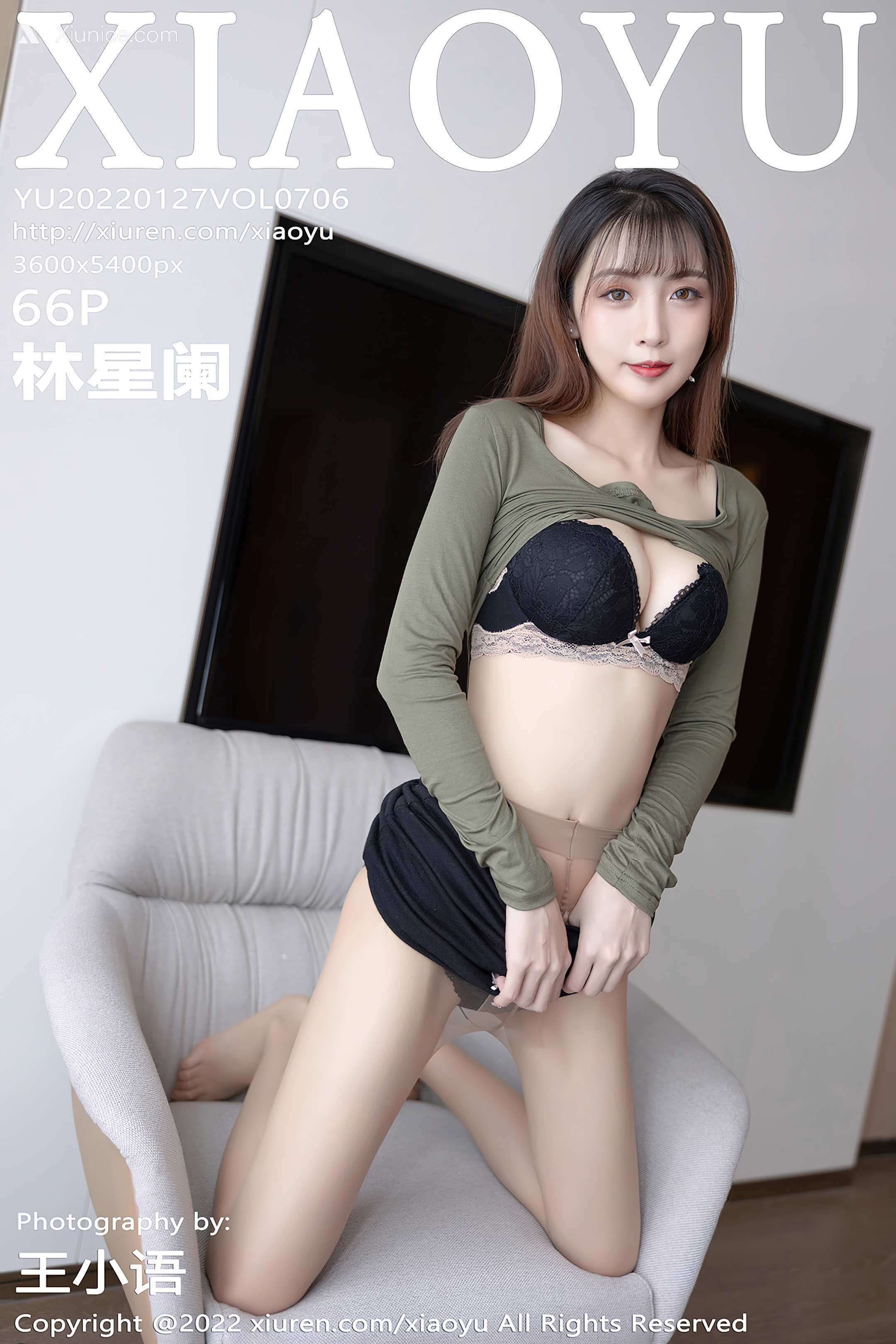 XiaoYu语画界 Vol.0706 林星阑 第67张