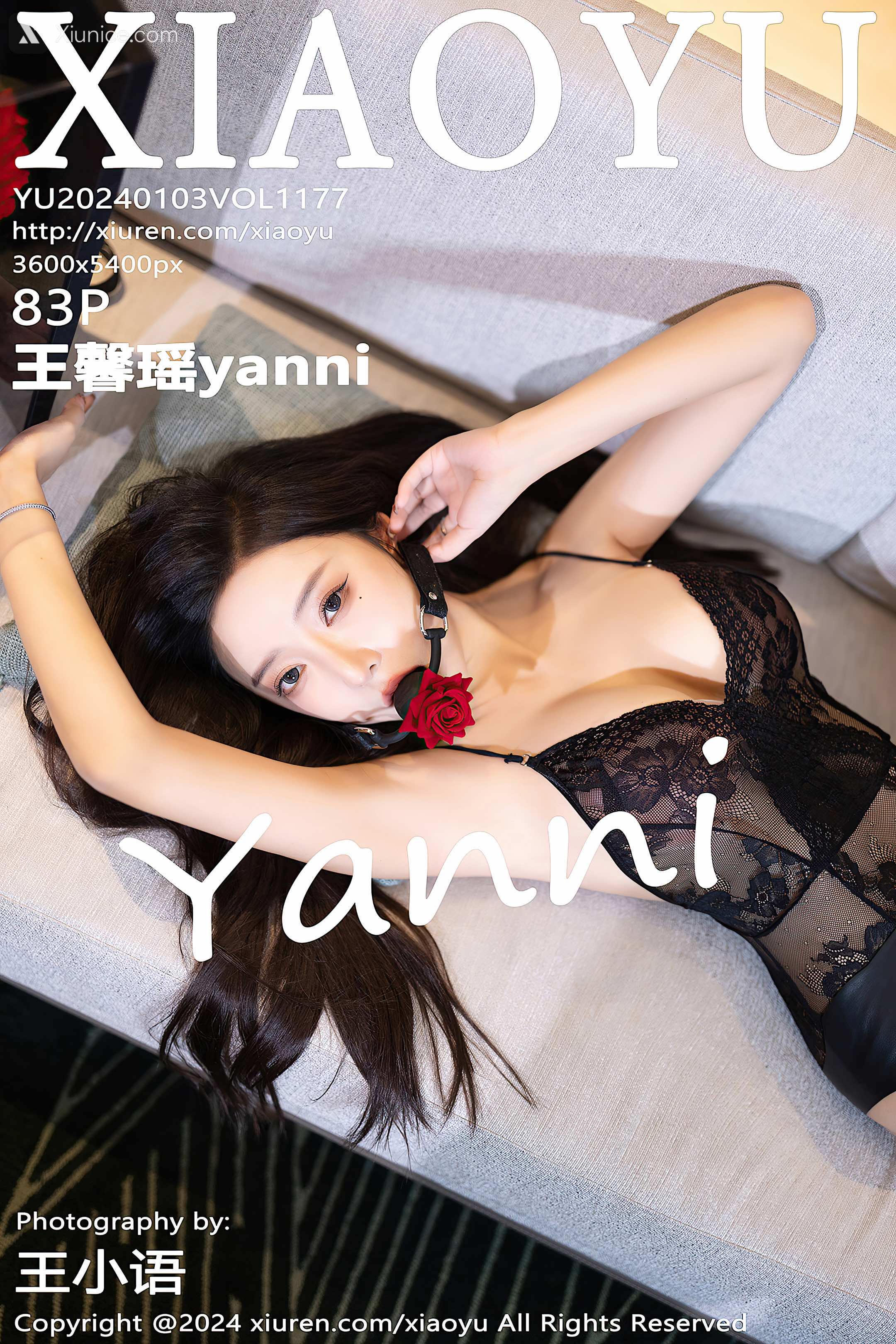 XiaoYu语画界 Vol.1177 王馨瑶yanni 第84张