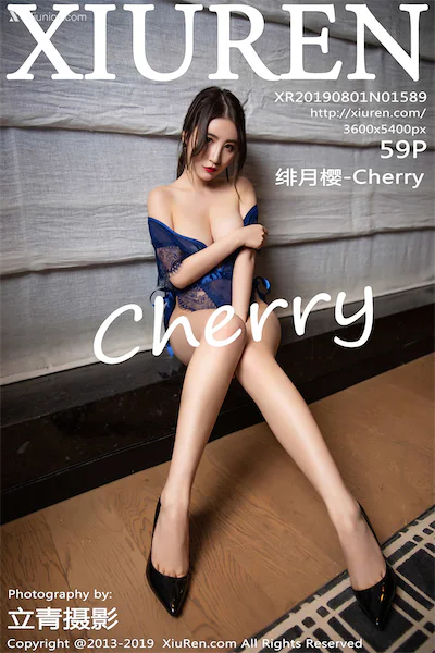 Xiuren秀人网 No.1589 绯月樱-Cherry