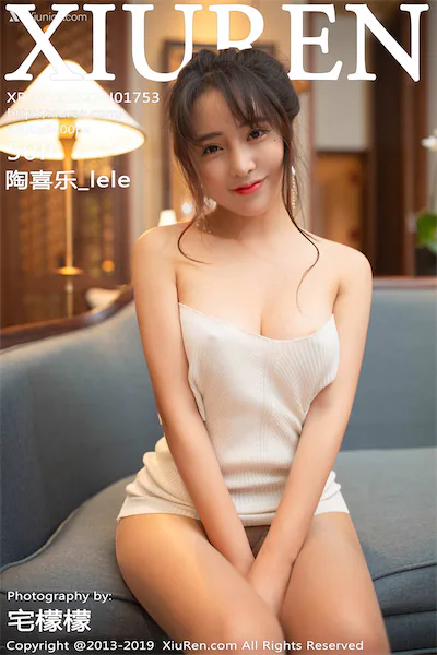 Xiuren秀人网 No.1753 陶喜乐_lele